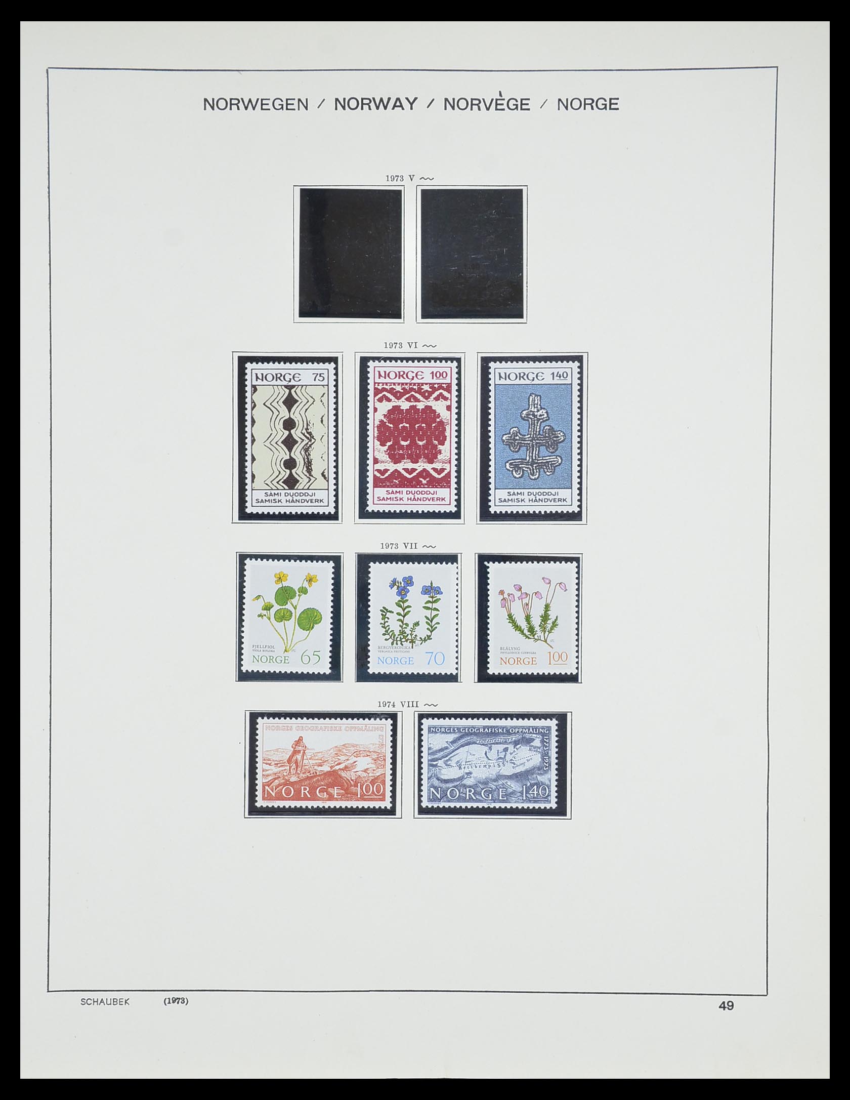 33872 032 - Postzegelverzameling 33872 Noorwegen 1878-1995.