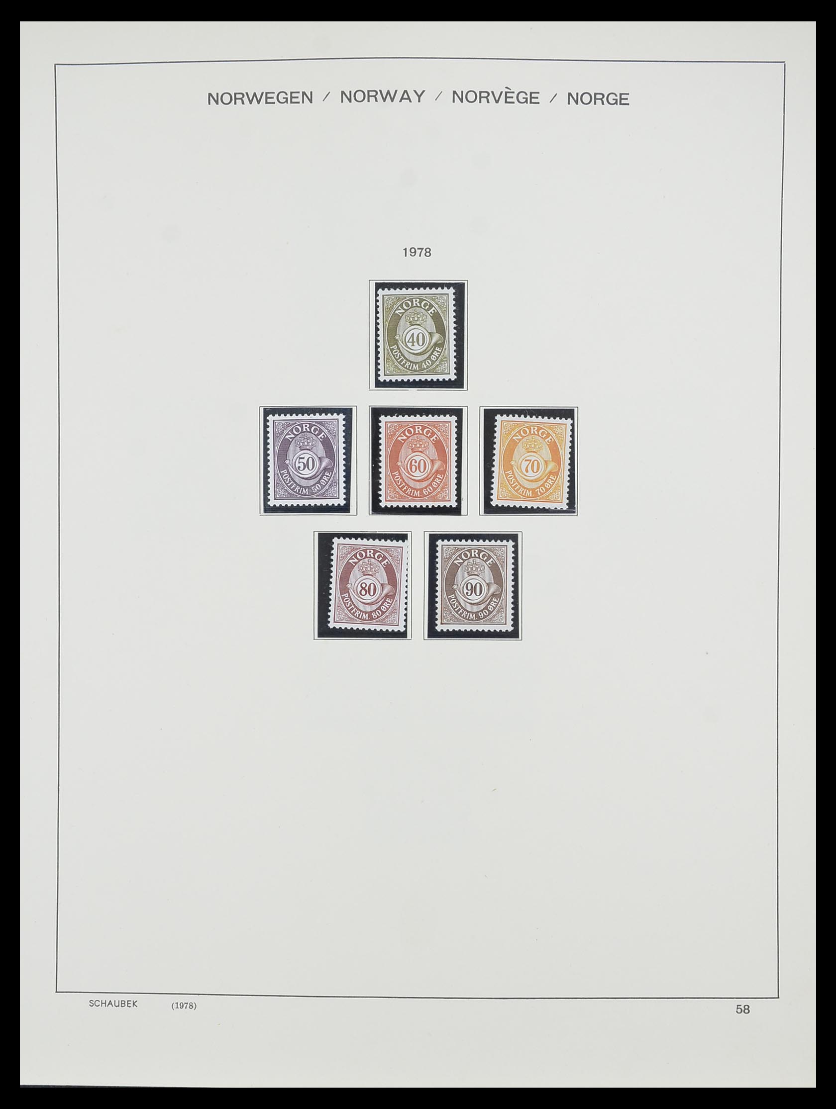33872 041 - Postzegelverzameling 33872 Noorwegen 1878-1995.