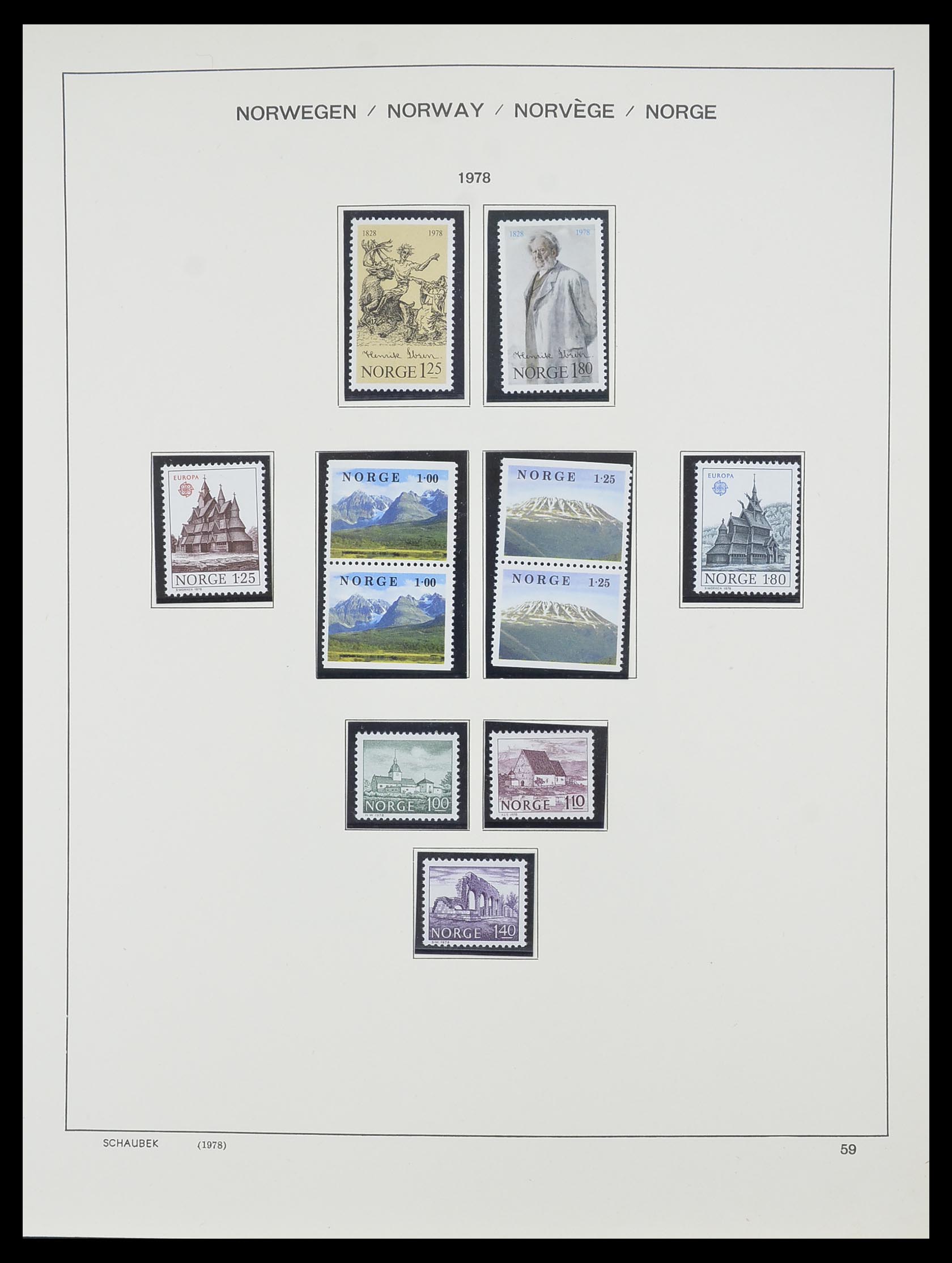 33872 042 - Postzegelverzameling 33872 Noorwegen 1878-1995.