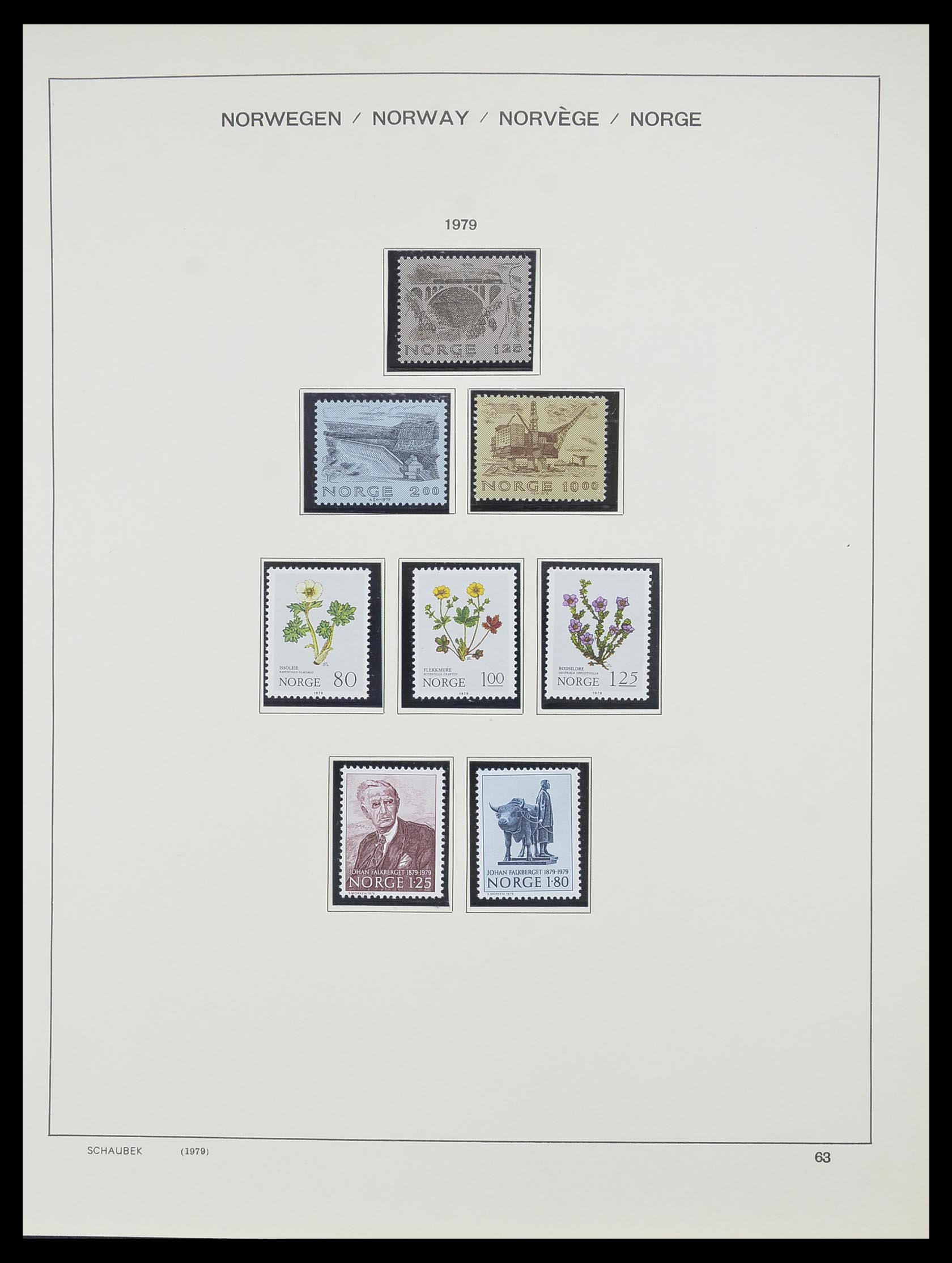 33872 045 - Postzegelverzameling 33872 Noorwegen 1878-1995.