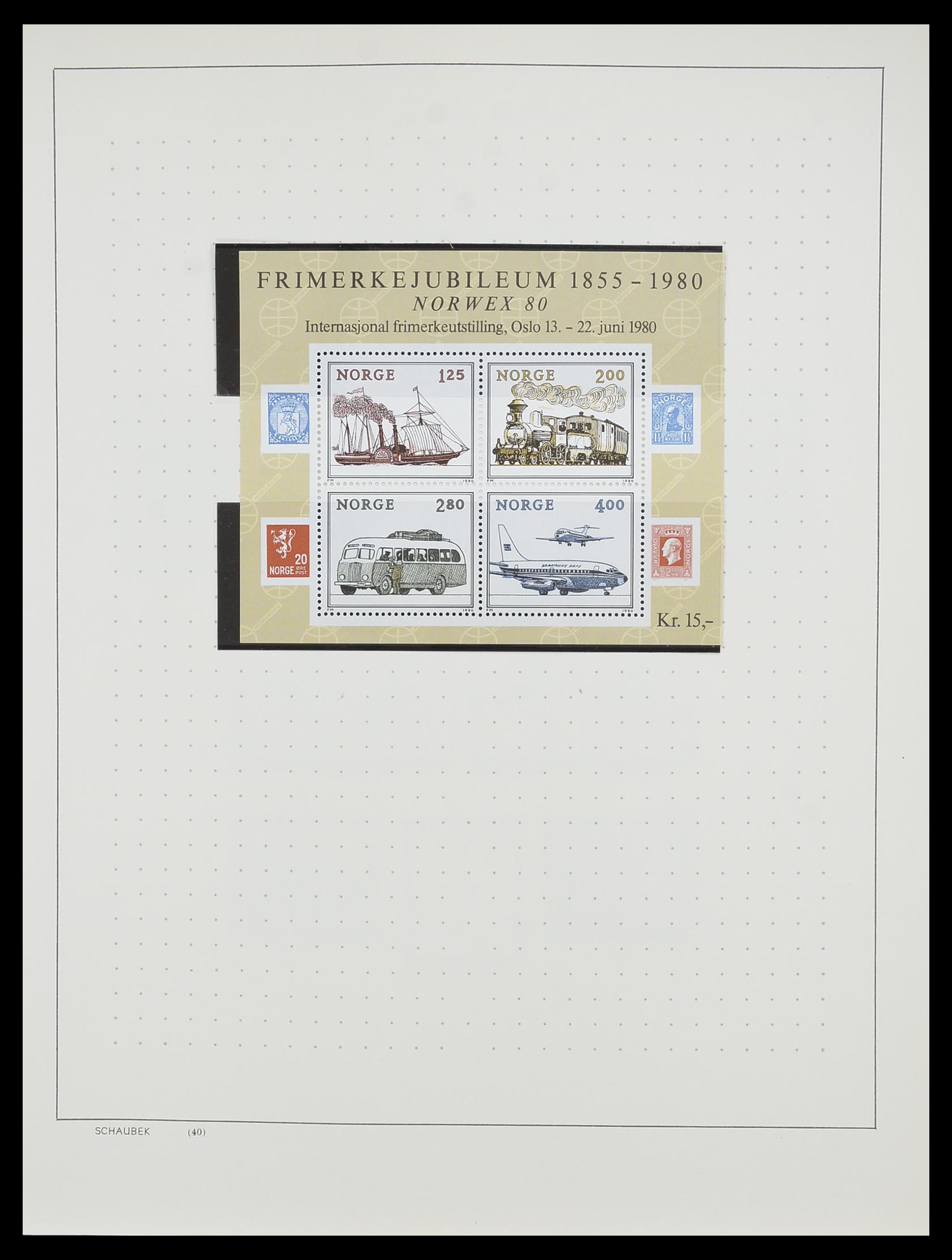 33872 047 - Postzegelverzameling 33872 Noorwegen 1878-1995.