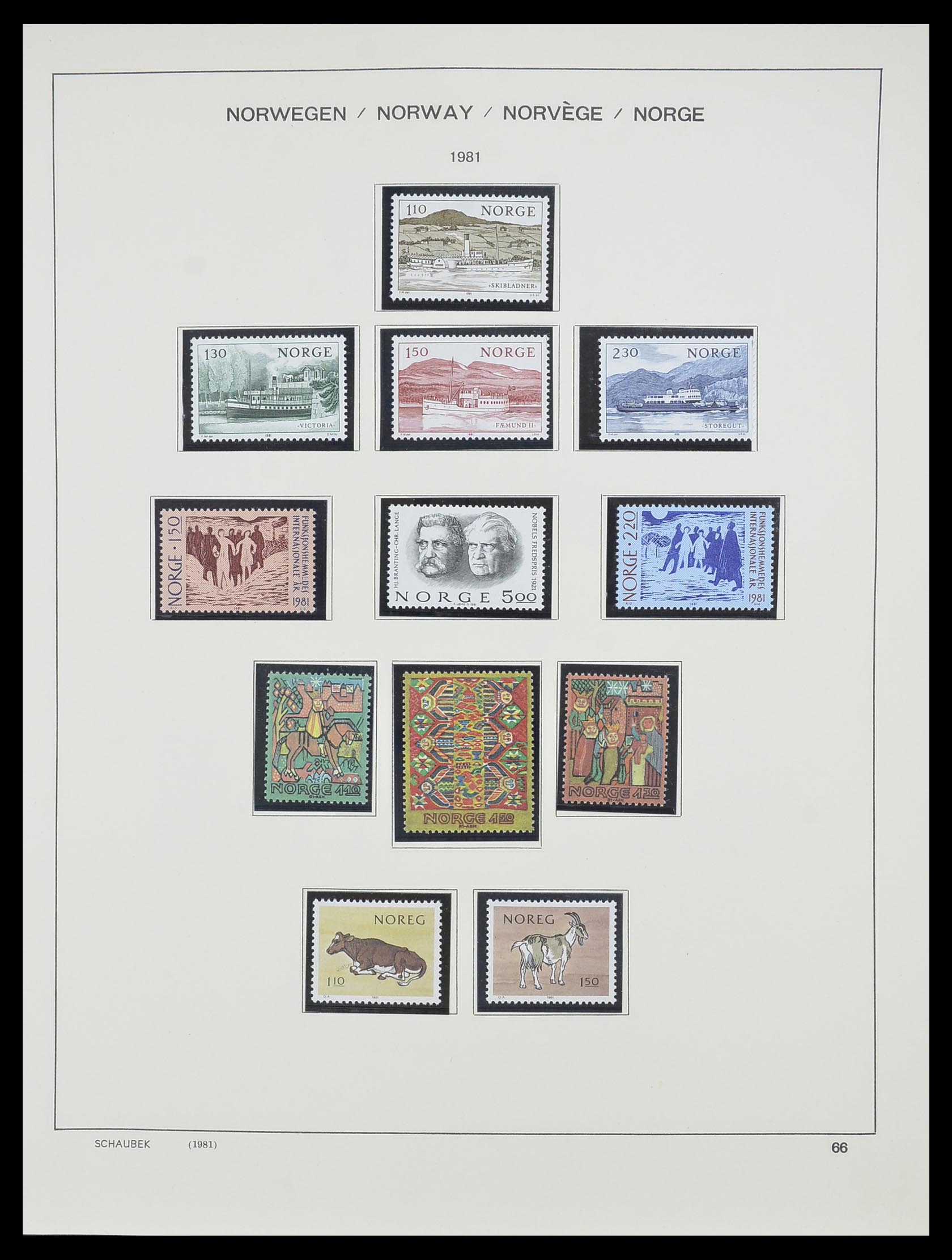 33872 049 - Postzegelverzameling 33872 Noorwegen 1878-1995.