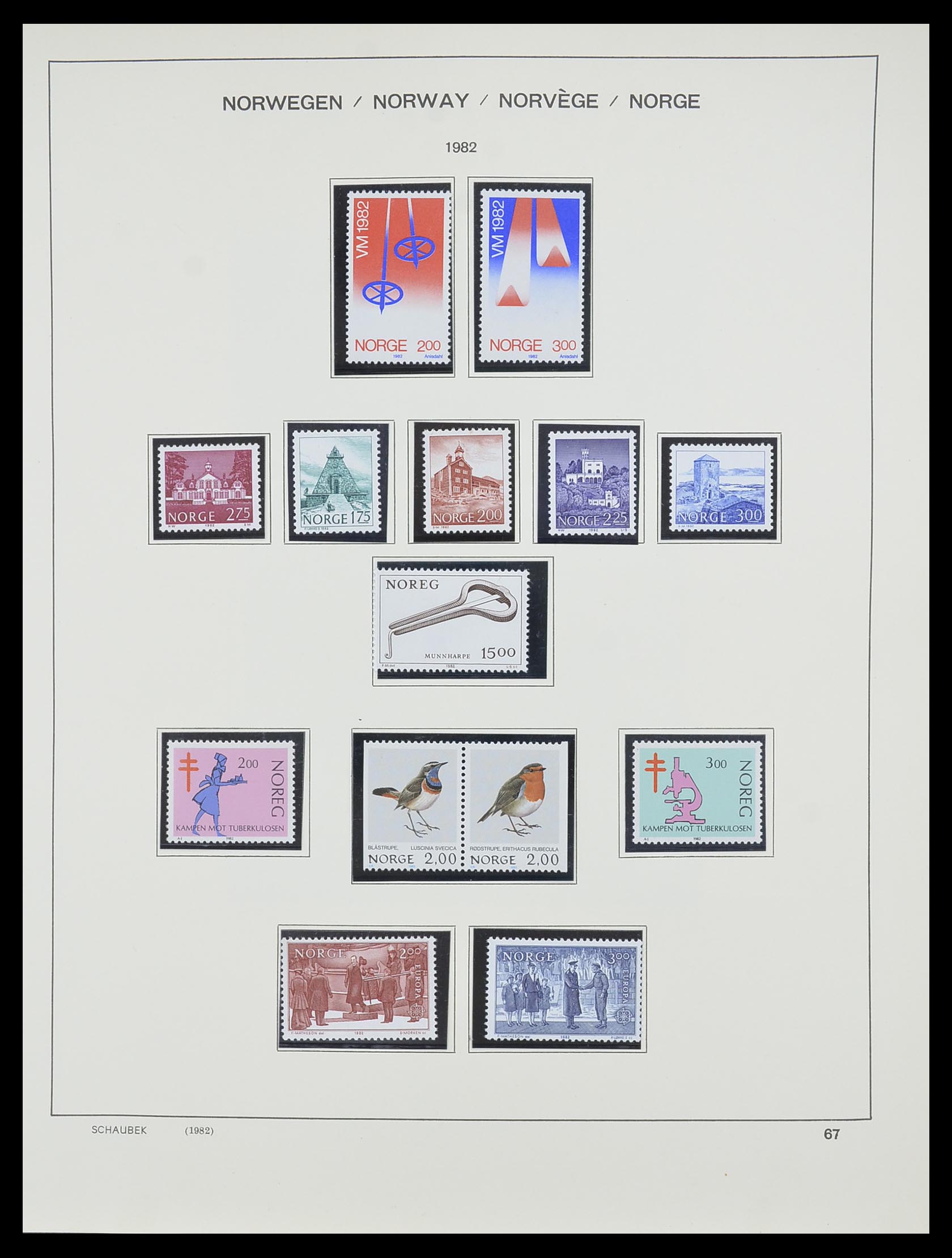 33872 050 - Postzegelverzameling 33872 Noorwegen 1878-1995.