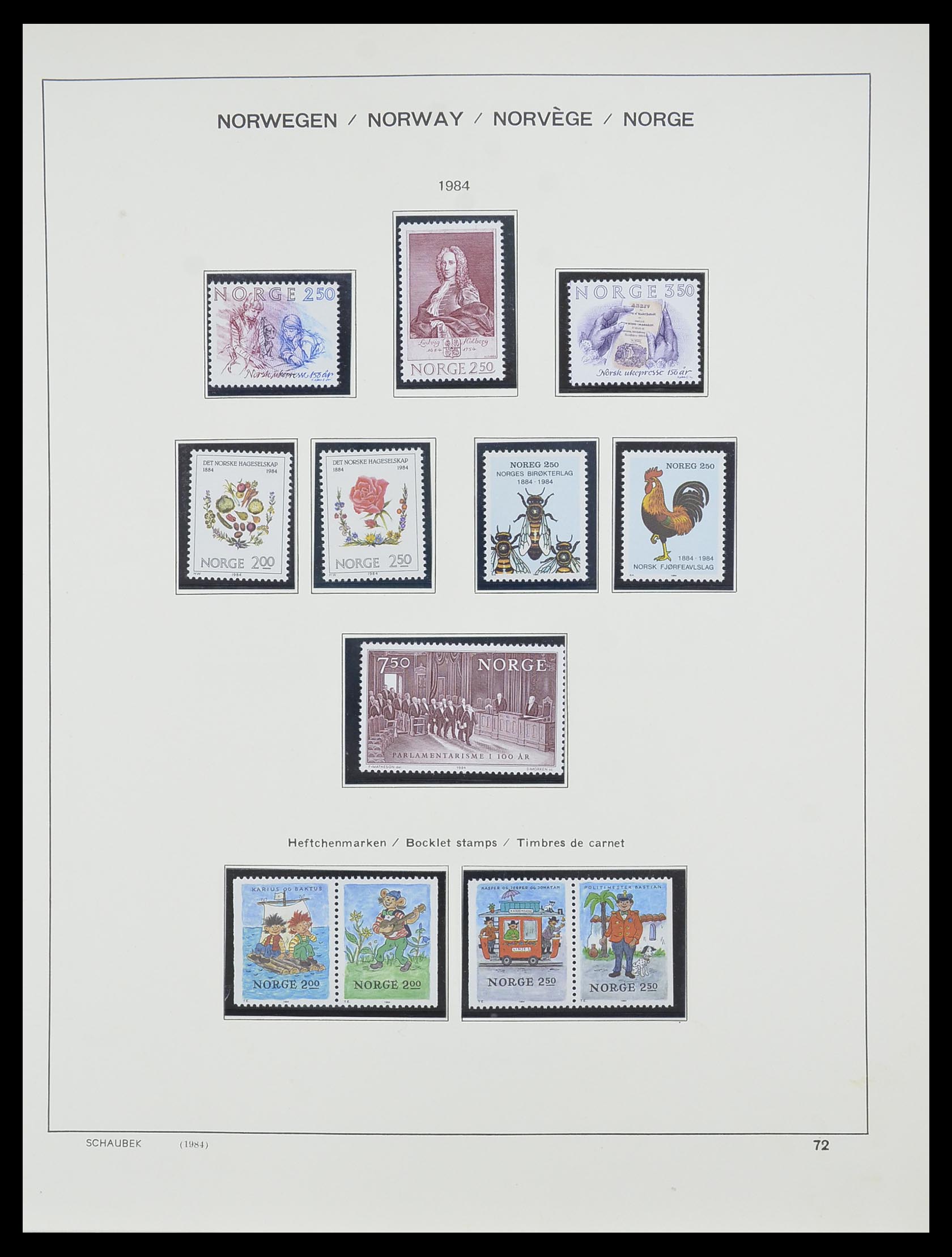 33872 055 - Postzegelverzameling 33872 Noorwegen 1878-1995.
