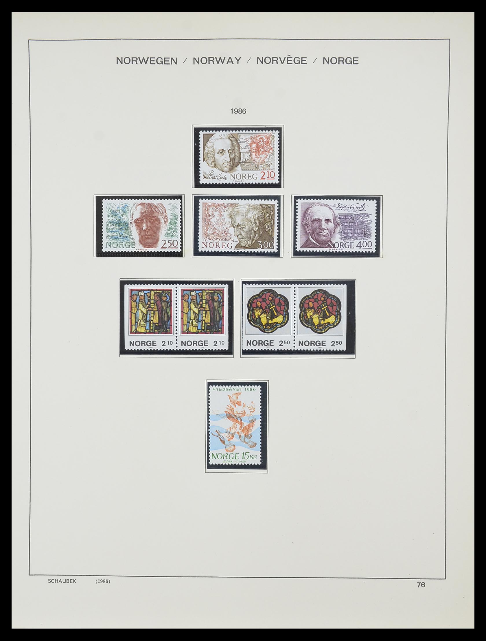 33872 060 - Postzegelverzameling 33872 Noorwegen 1878-1995.