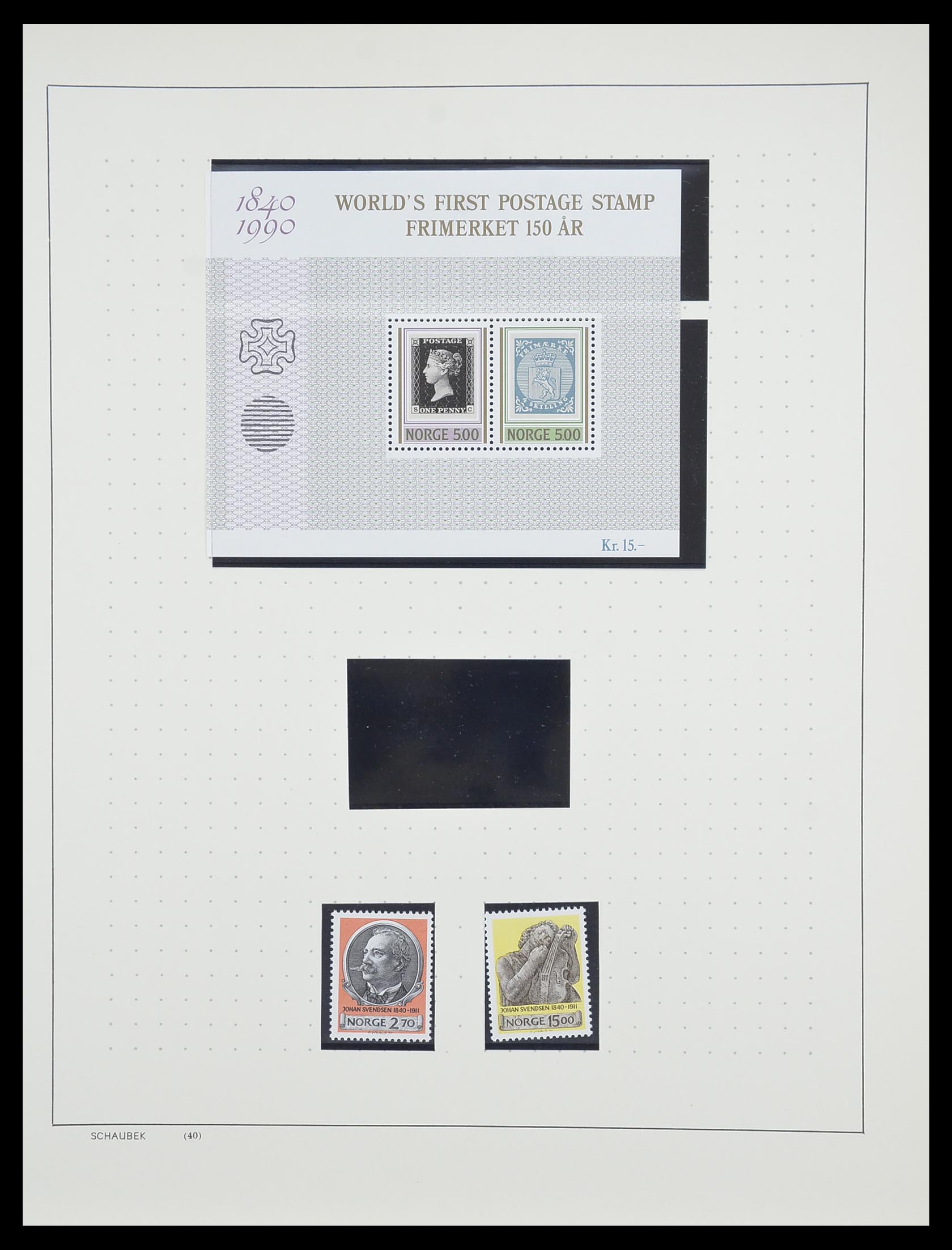 33872 072 - Postzegelverzameling 33872 Noorwegen 1878-1995.