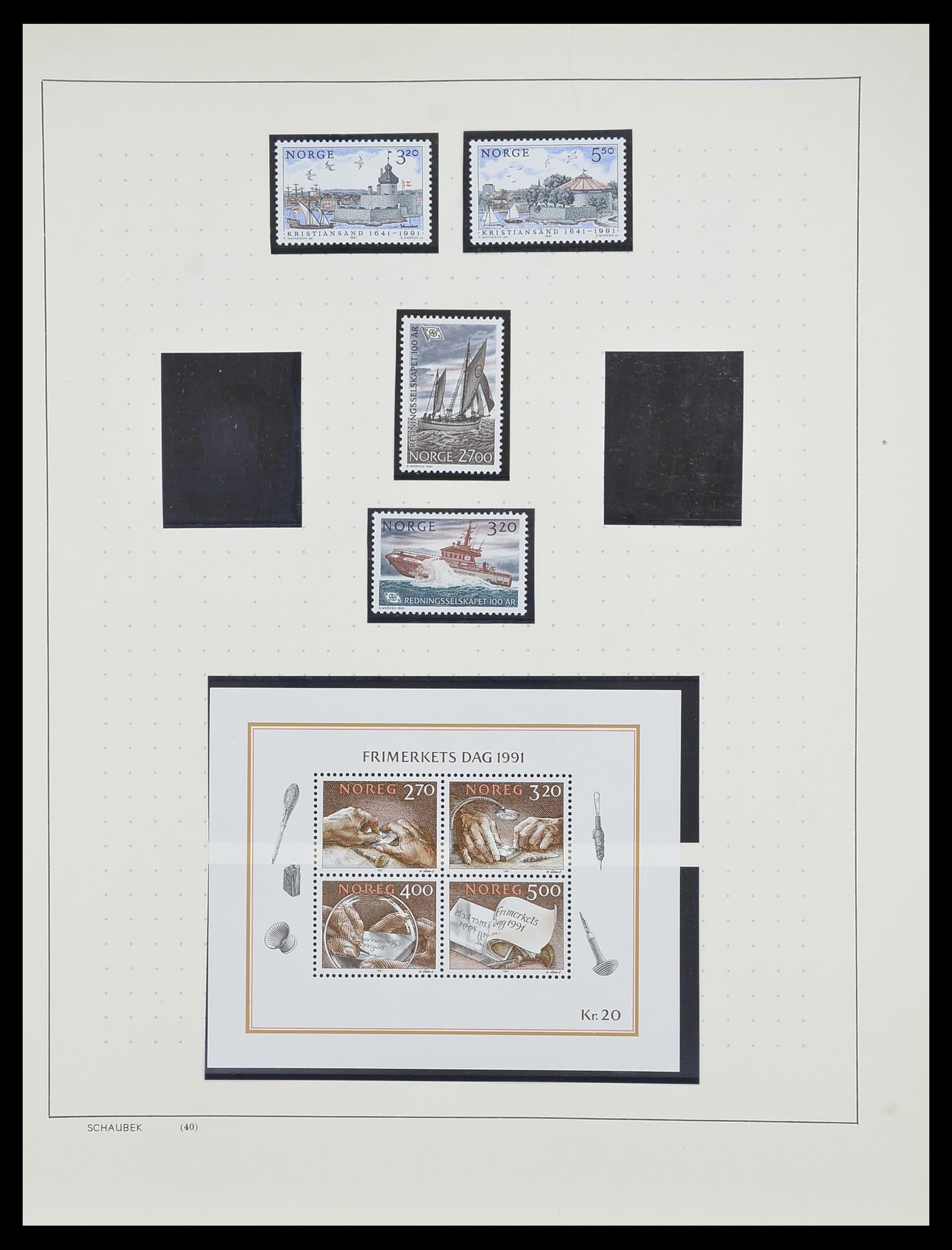 33872 074 - Postzegelverzameling 33872 Noorwegen 1878-1995.