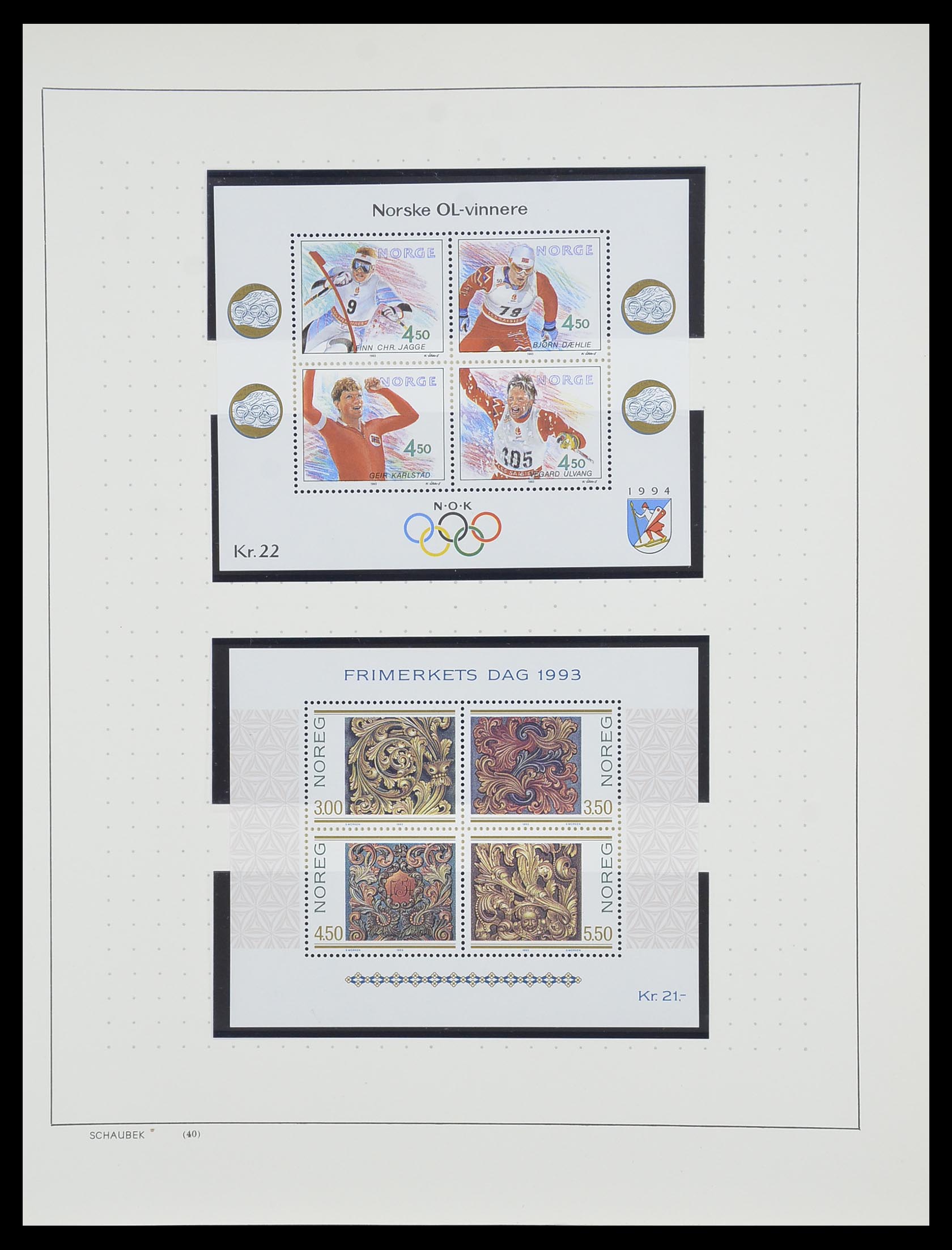 33872 079 - Postzegelverzameling 33872 Noorwegen 1878-1995.