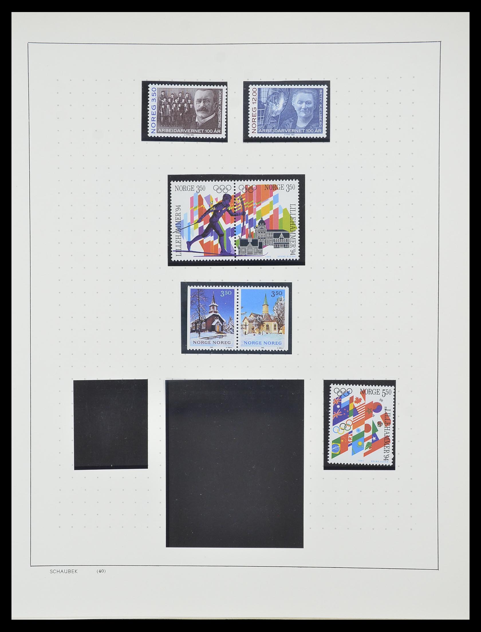33872 081 - Postzegelverzameling 33872 Noorwegen 1878-1995.