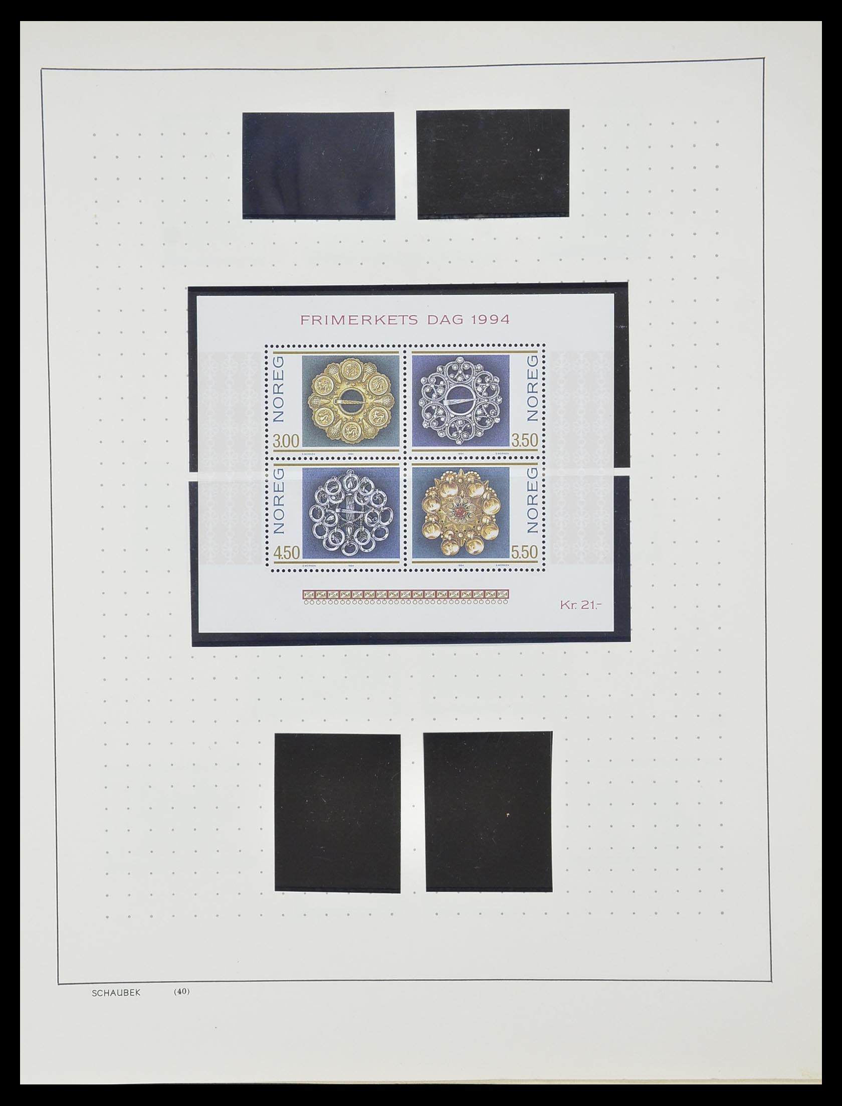 33872 083 - Postzegelverzameling 33872 Noorwegen 1878-1995.