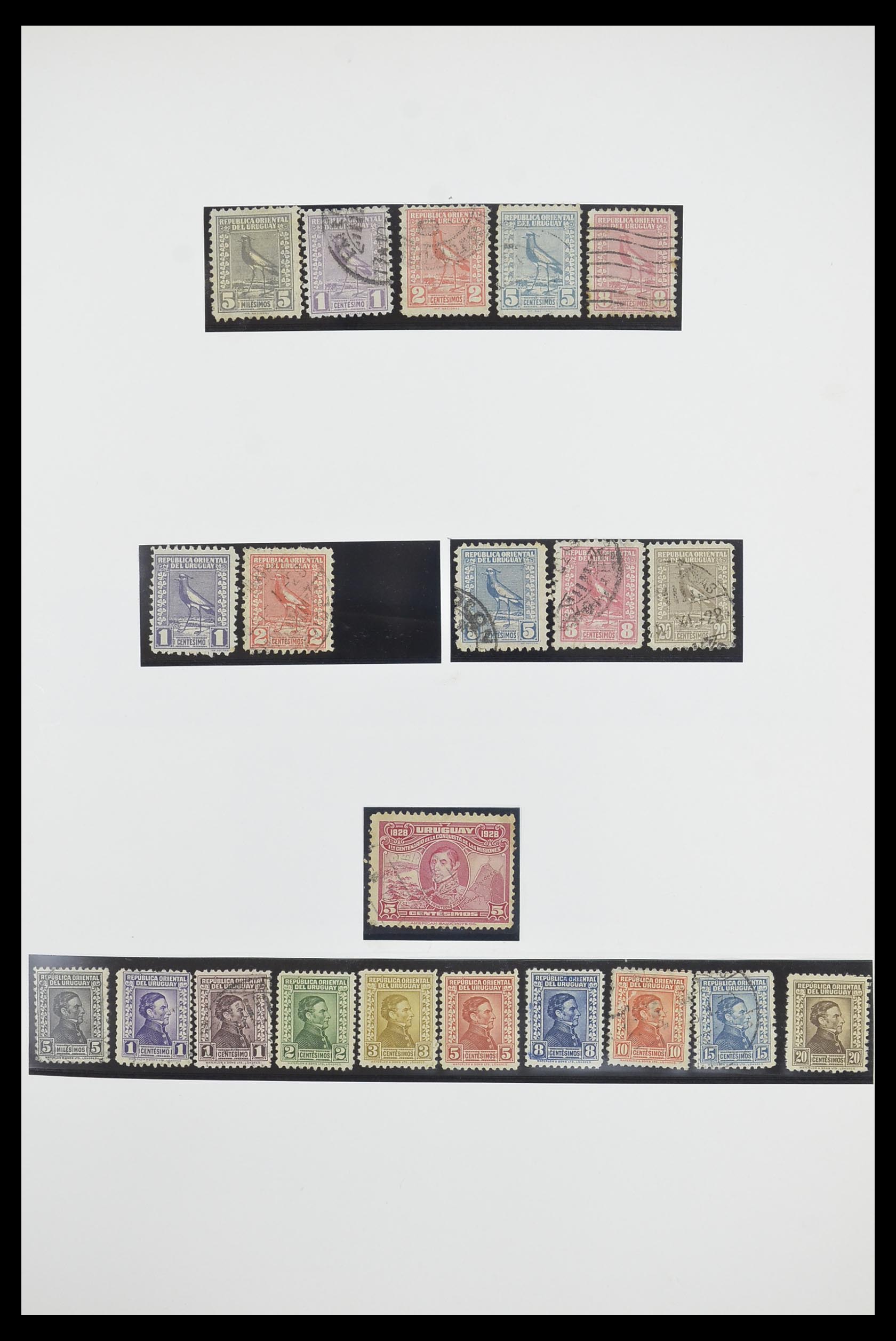 33873 015 - Postzegelverzameling 33873 Latijns Amerika.