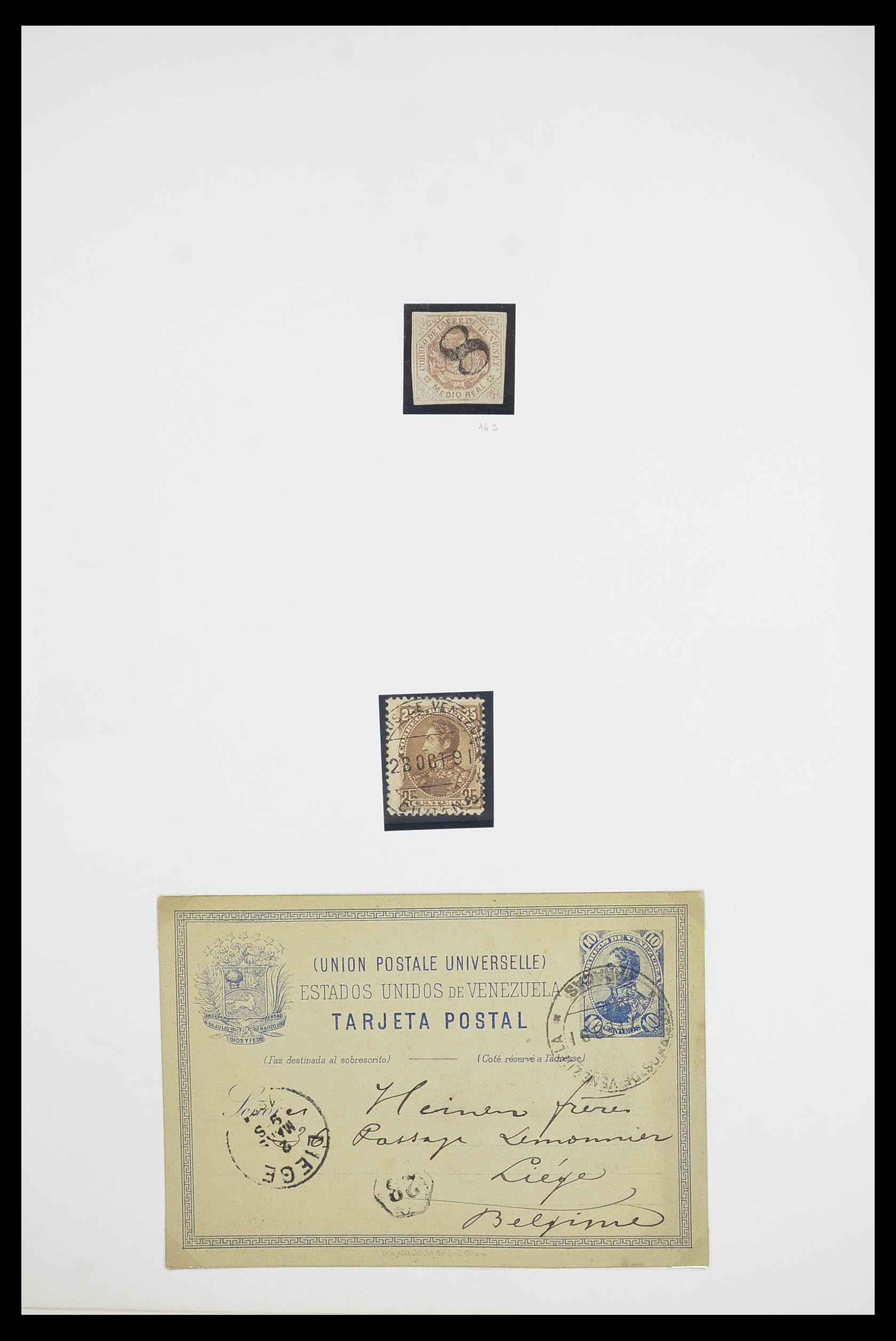 33873 084 - Stamp collection 33873 Latin America.