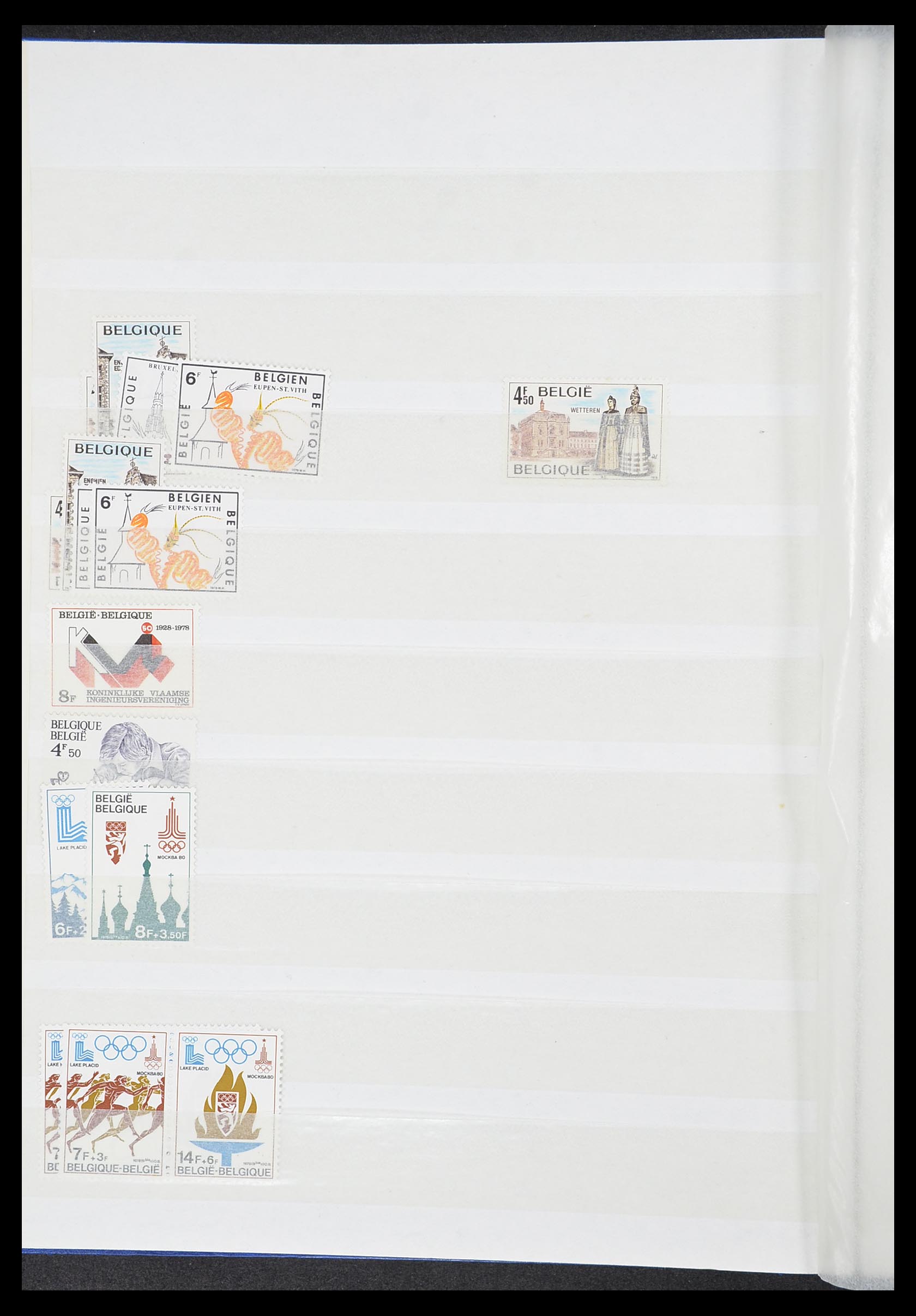 33874 020 - Postzegelverzameling 33874 België 1973-2004.
