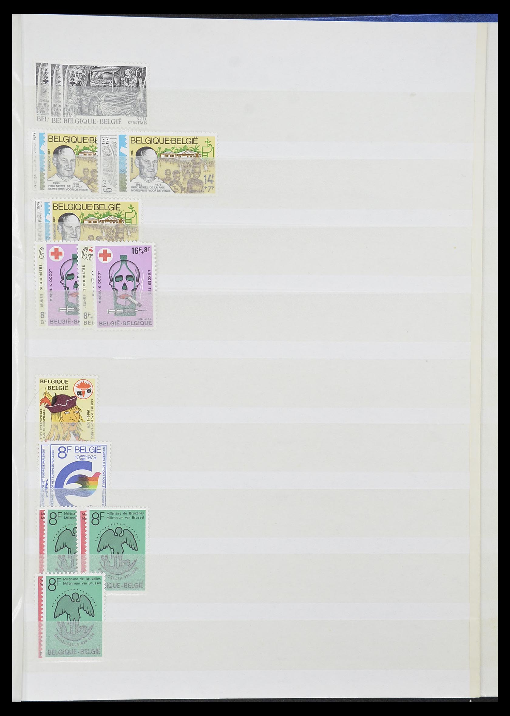 33874 021 - Postzegelverzameling 33874 België 1973-2004.
