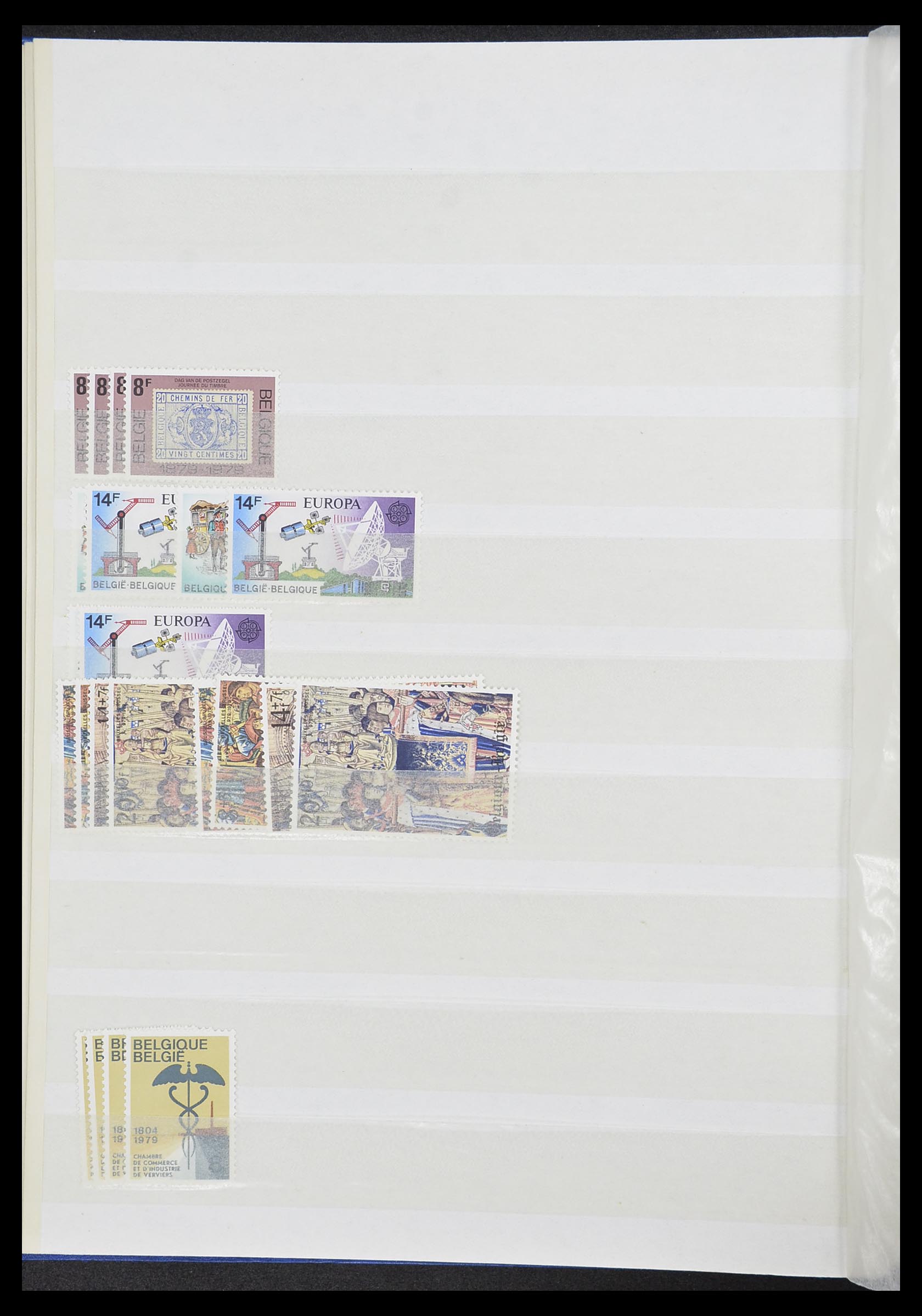 33874 023 - Stamp collection 33874 Belgium 1973-2004.