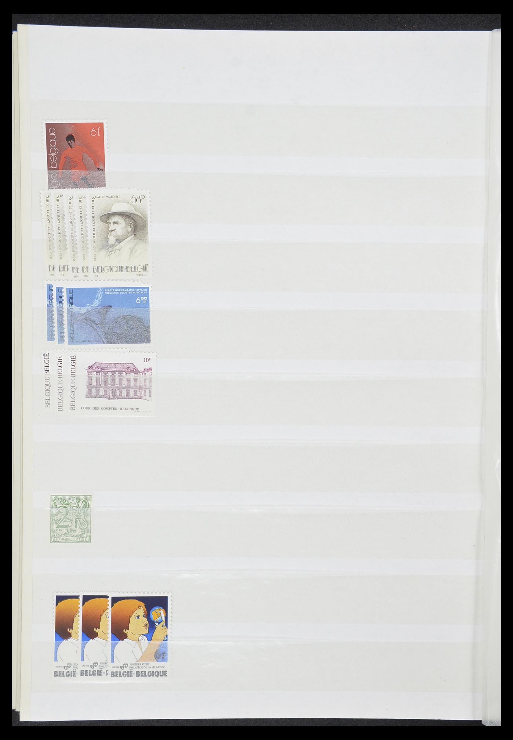 33874 031 - Postzegelverzameling 33874 België 1973-2004.