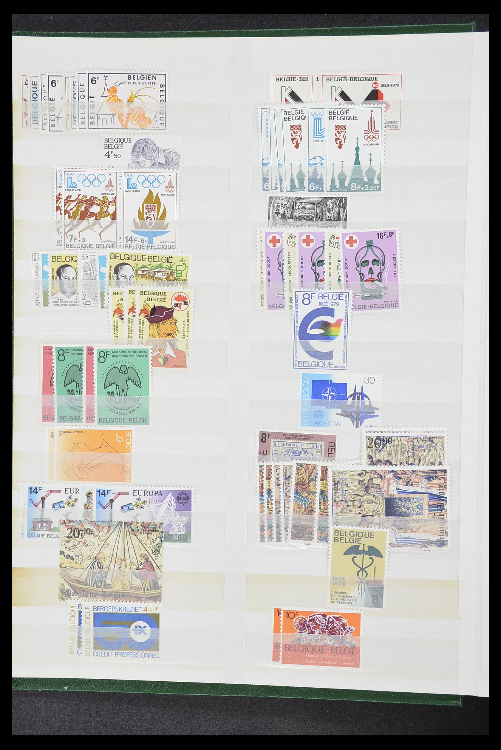 33874 054 - Postzegelverzameling 33874 België 1973-2004.