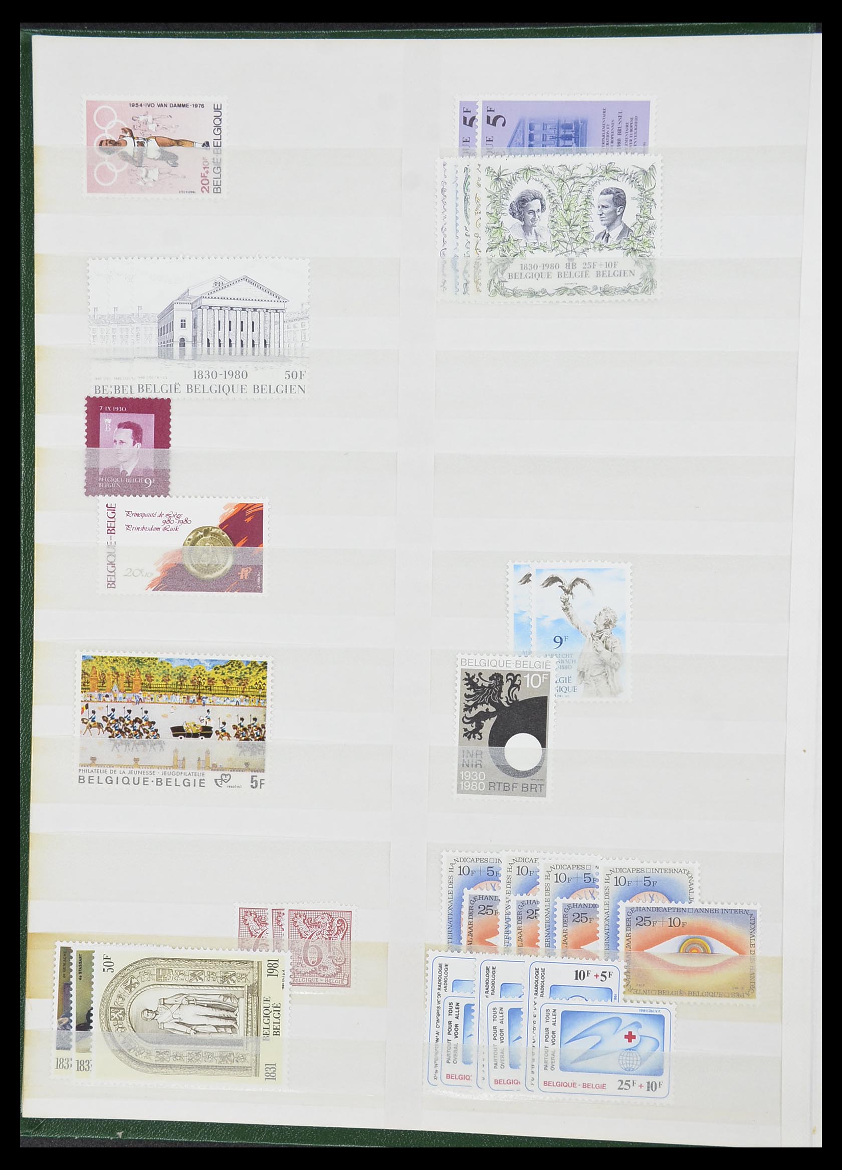33874 056 - Postzegelverzameling 33874 België 1973-2004.