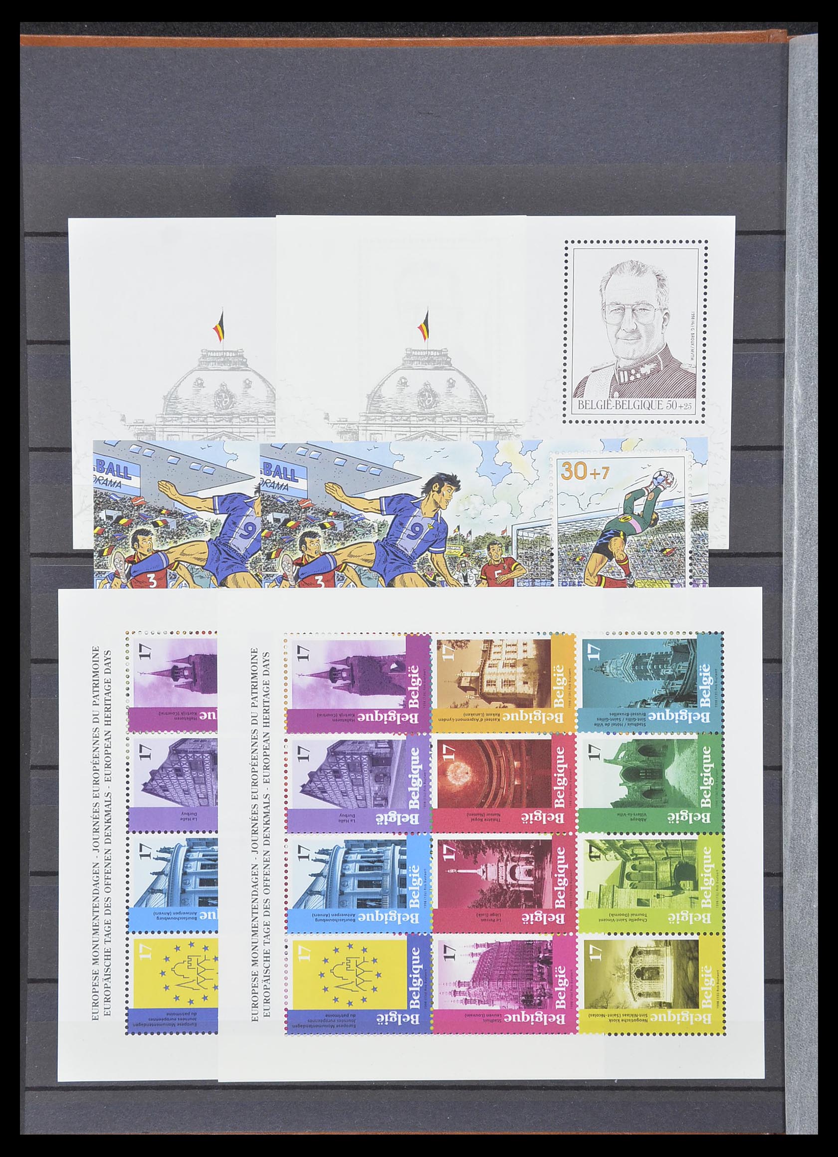33874 143 - Stamp collection 33874 Belgium 1973-2004.