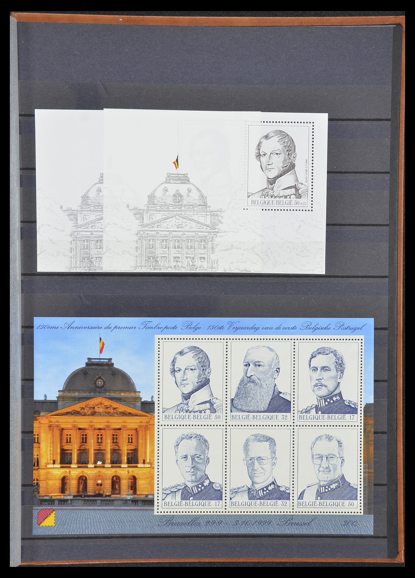 33874 144 - Stamp collection 33874 Belgium 1973-2004.