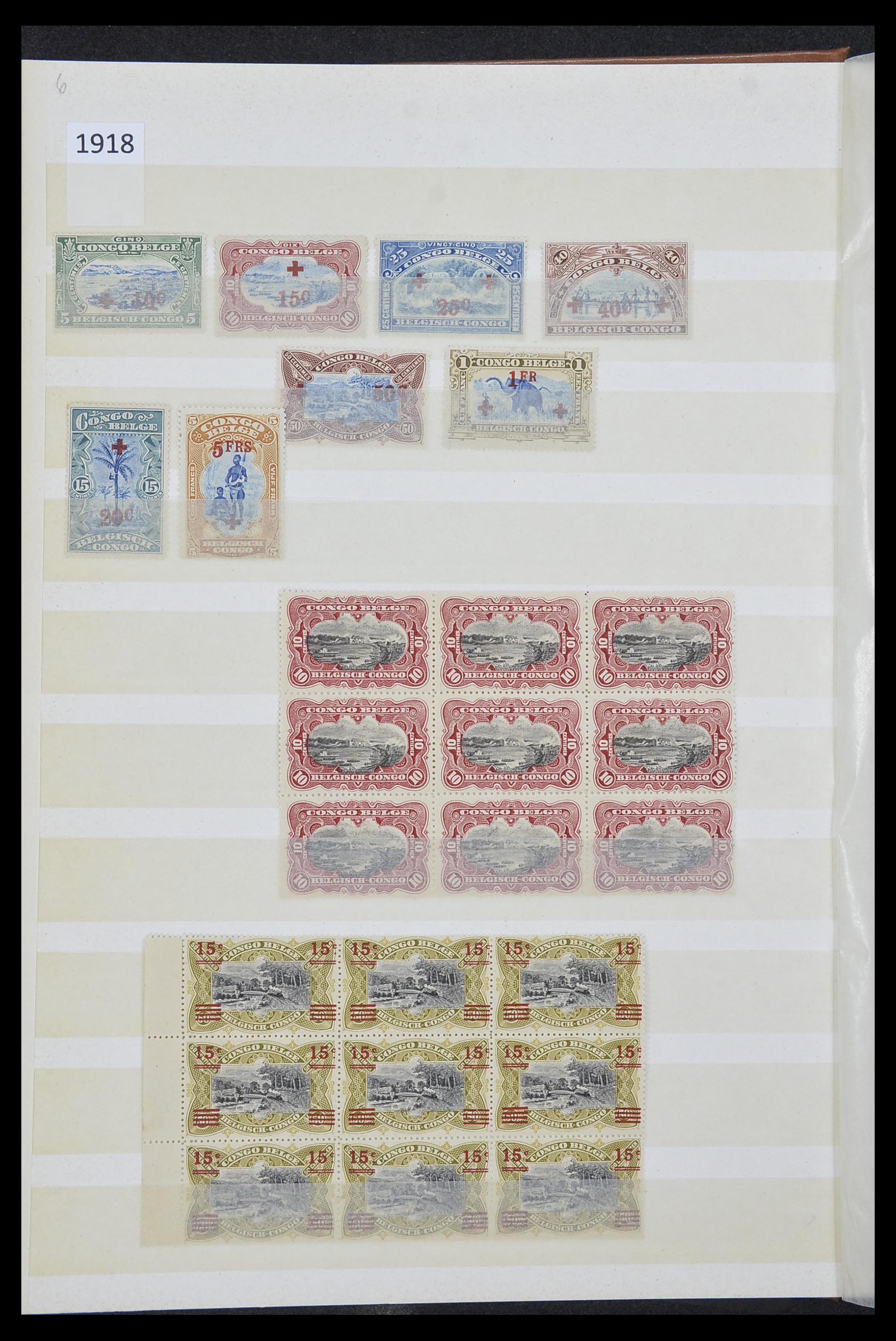 33875 006 - Postzegelverzameling 33875 Europa.