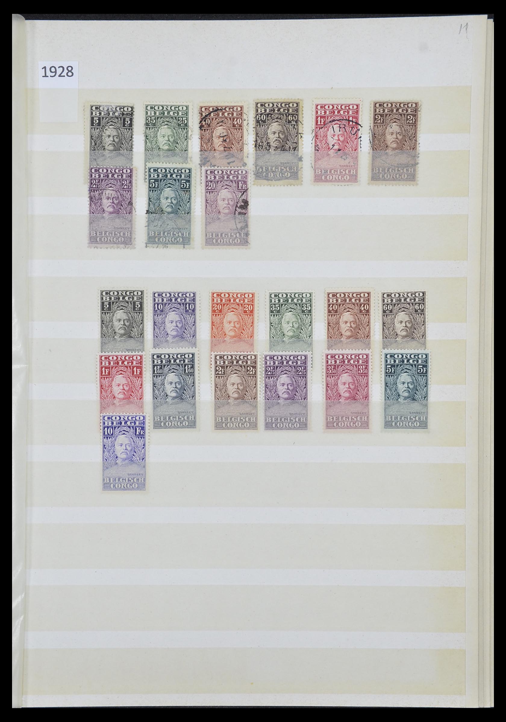 33875 011 - Postzegelverzameling 33875 Europa.