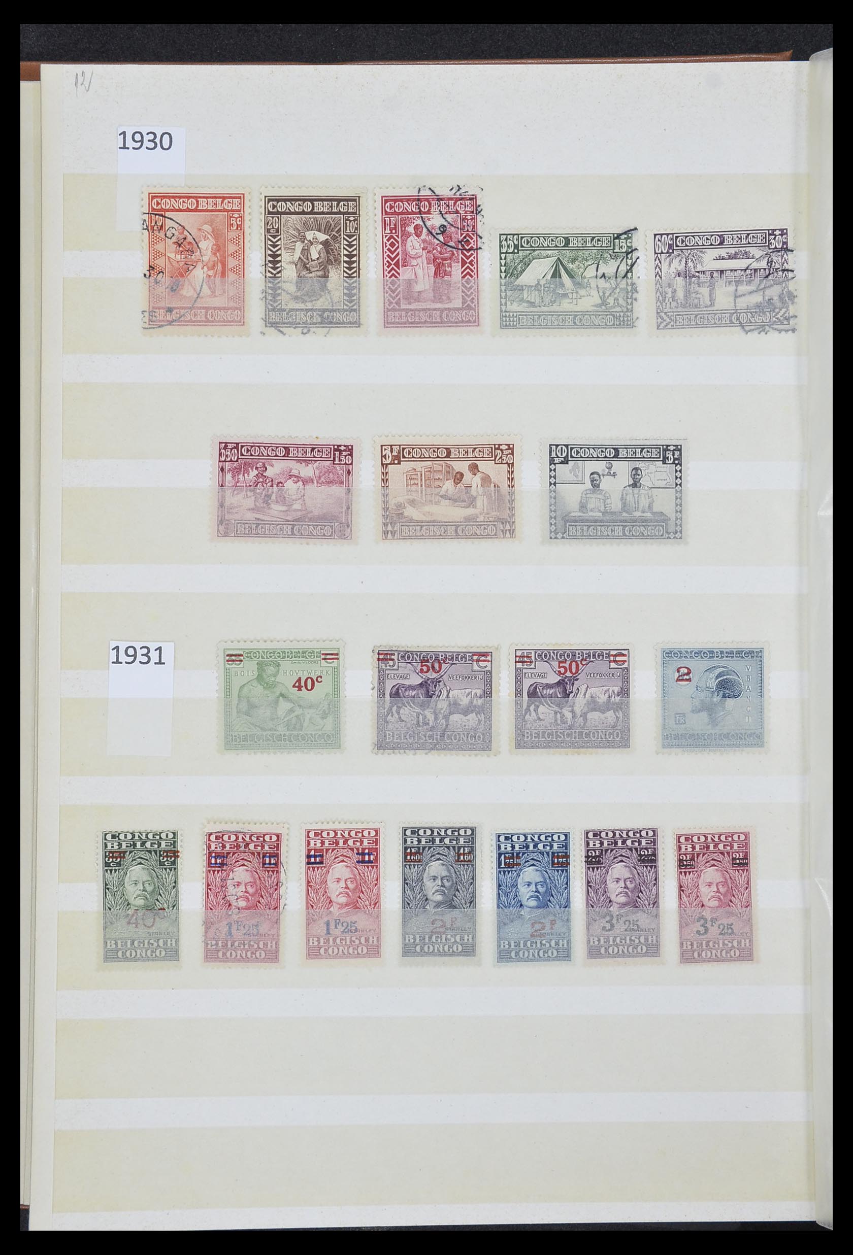 33875 012 - Postzegelverzameling 33875 Europa.