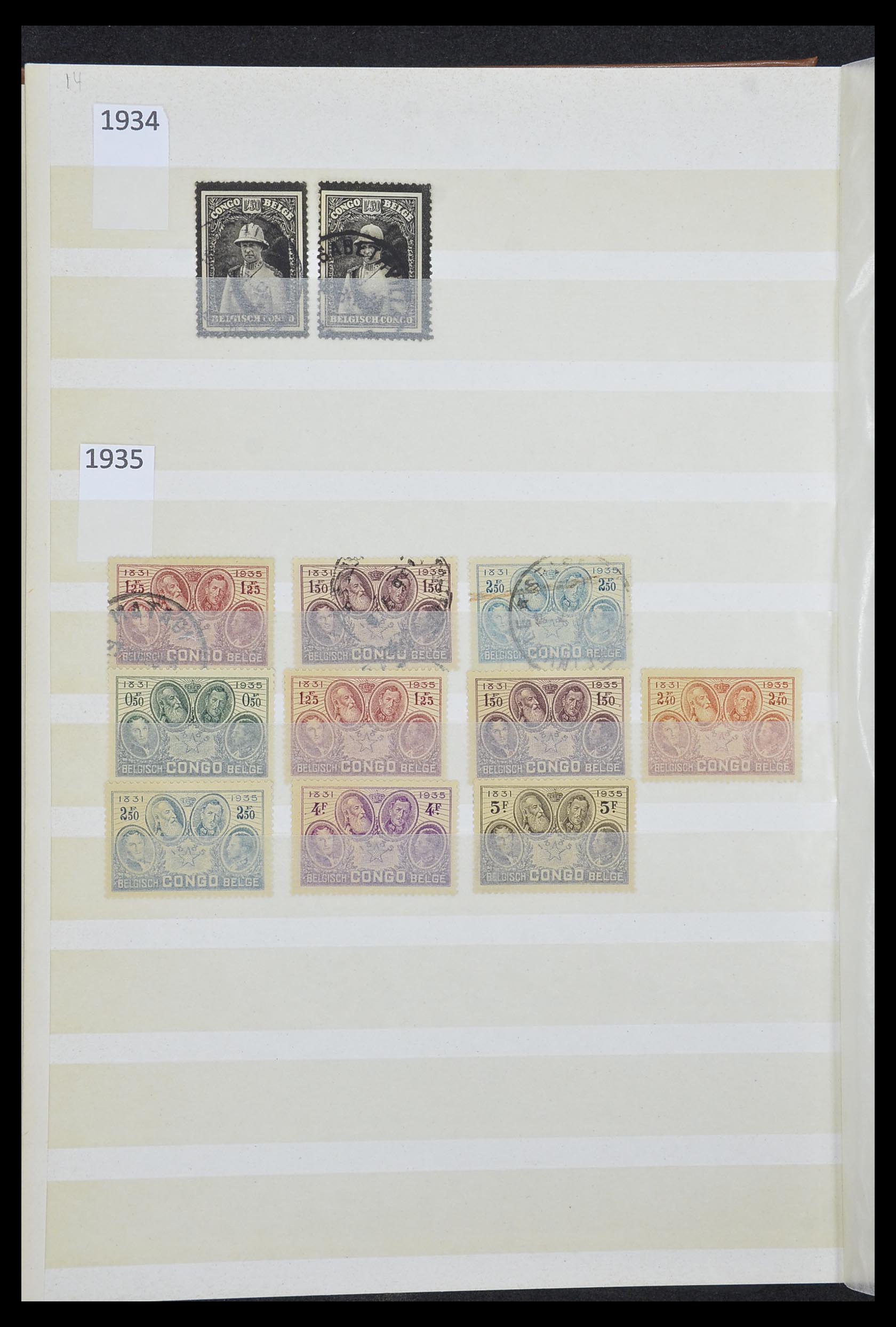 33875 014 - Postzegelverzameling 33875 Europa.