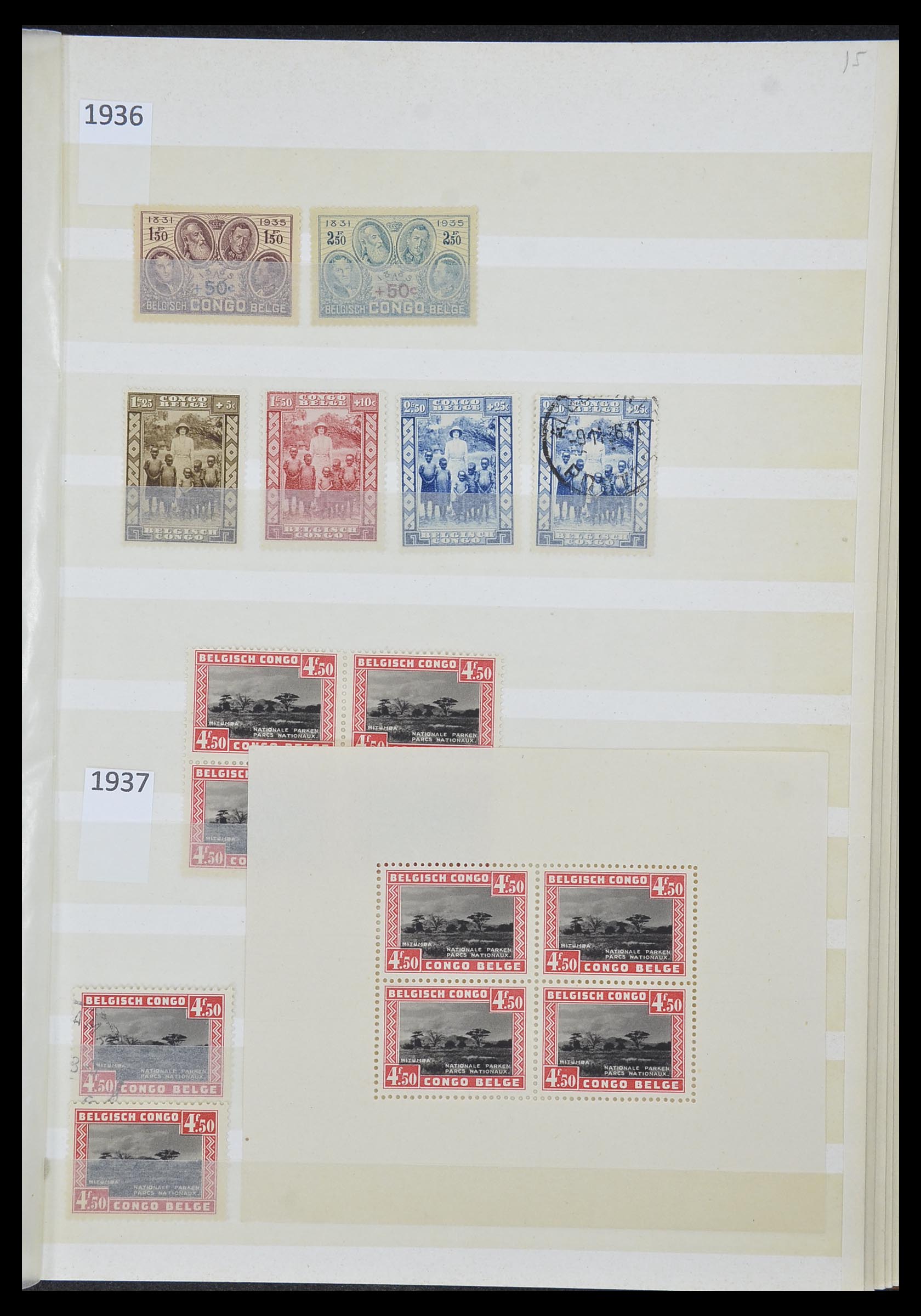 33875 015 - Postzegelverzameling 33875 Europa.