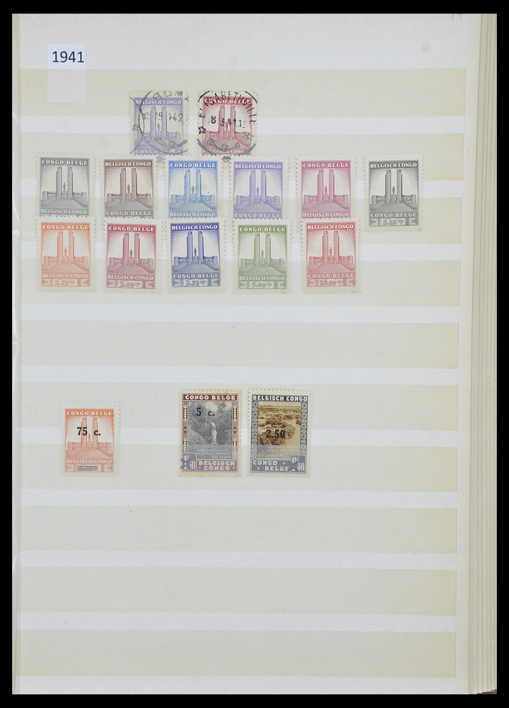 33875 017 - Postzegelverzameling 33875 Europa.