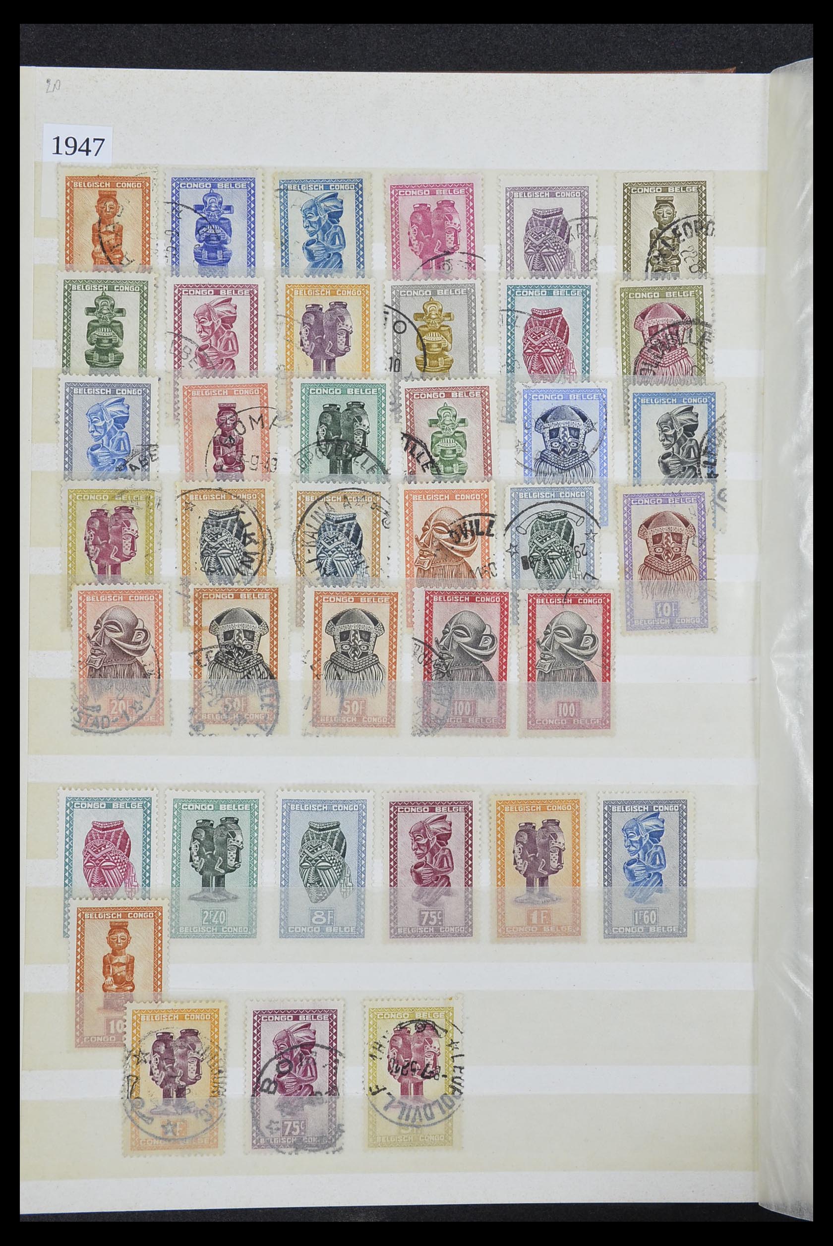 33875 020 - Stamp collection 33875 Europa.