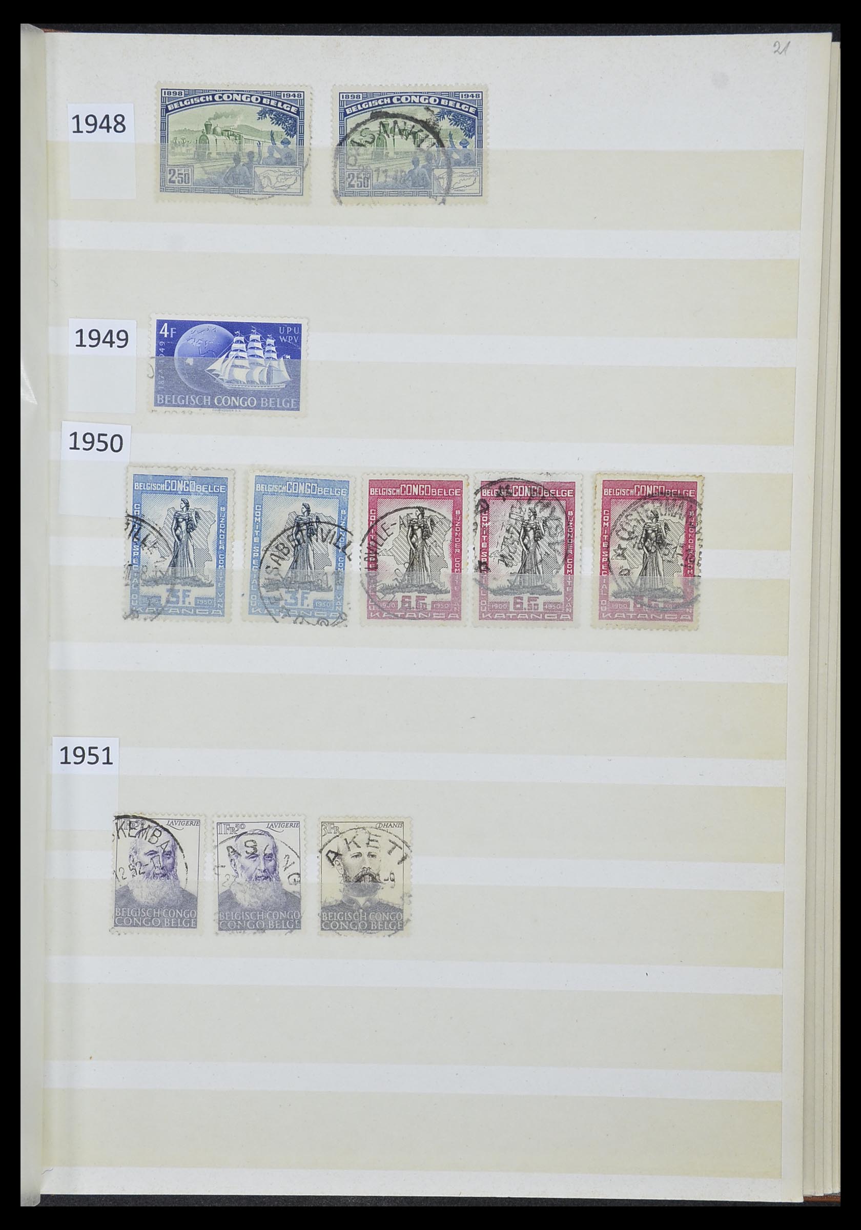 33875 021 - Postzegelverzameling 33875 Europa.