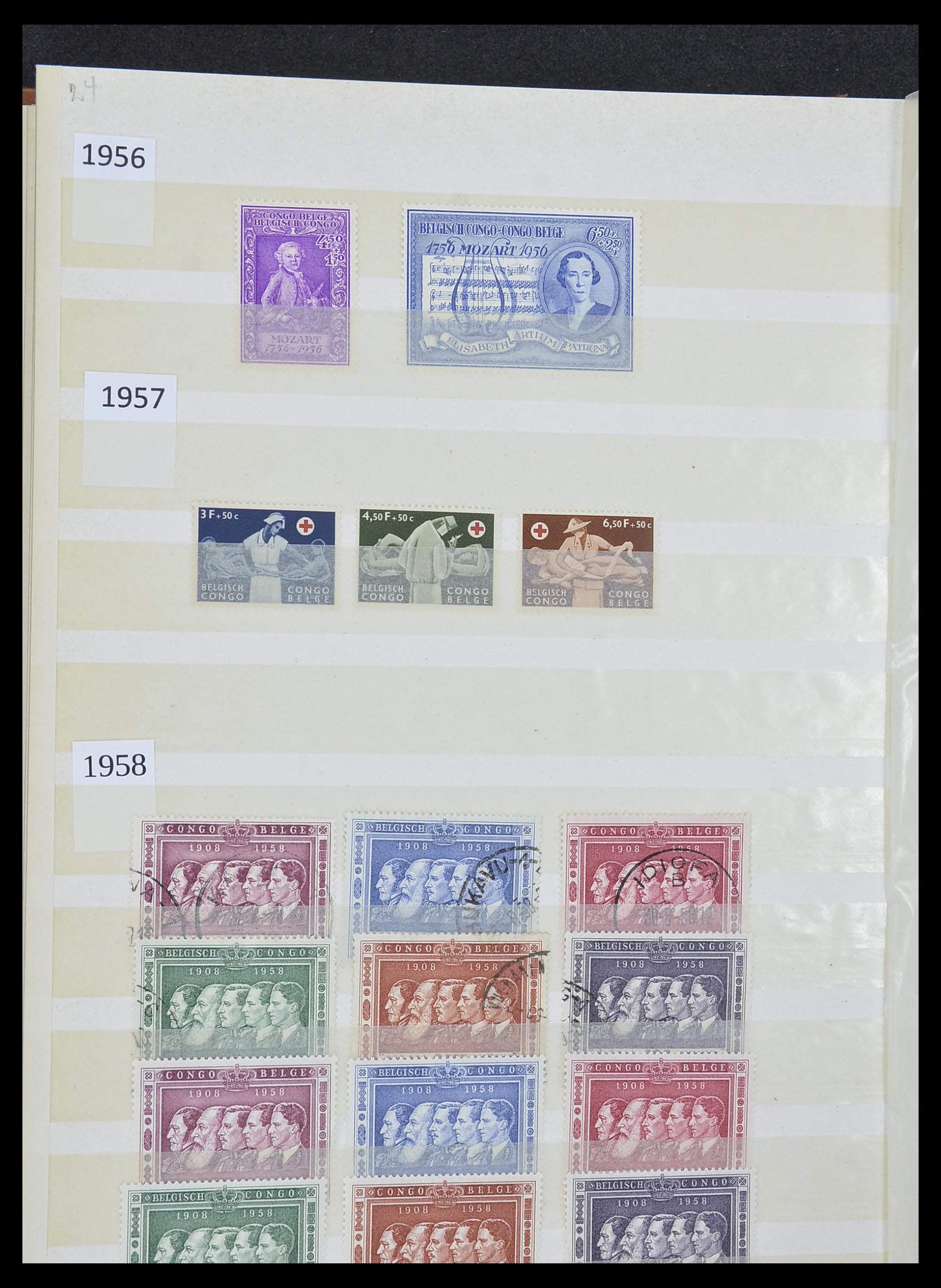 33875 024 - Postzegelverzameling 33875 Europa.
