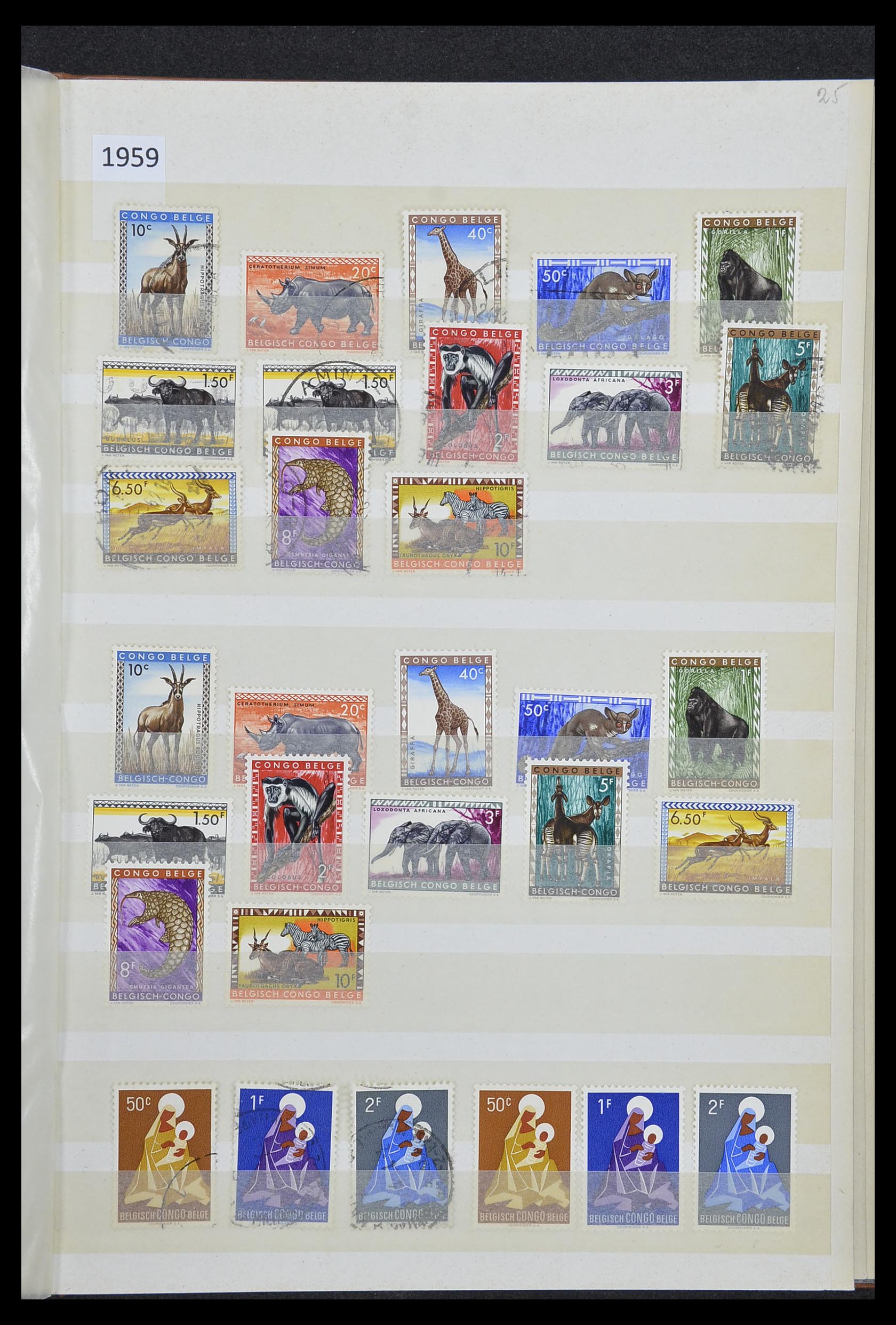 33875 025 - Postzegelverzameling 33875 Europa.