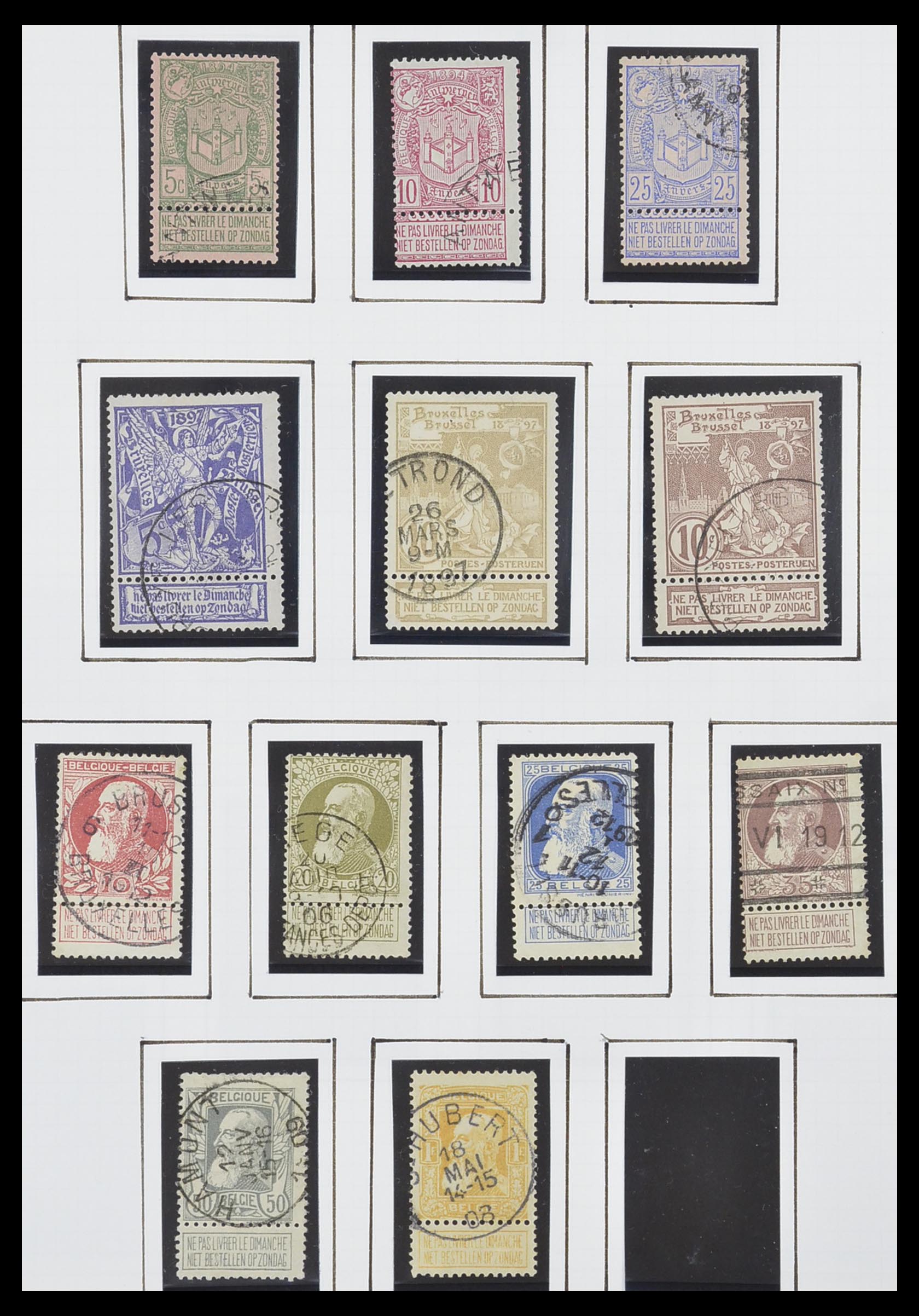 33876 003 - Postzegelverzameling 33876 België 1883-2006.