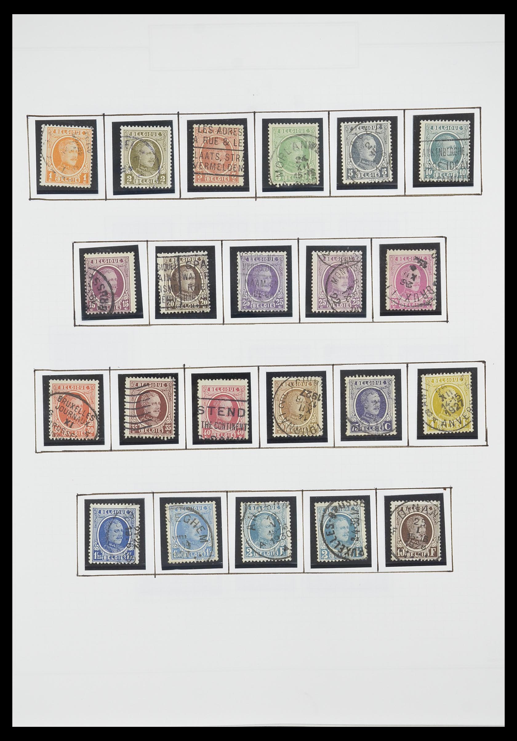 33876 012 - Stamp collection 33876 Belgium 1883-2006.