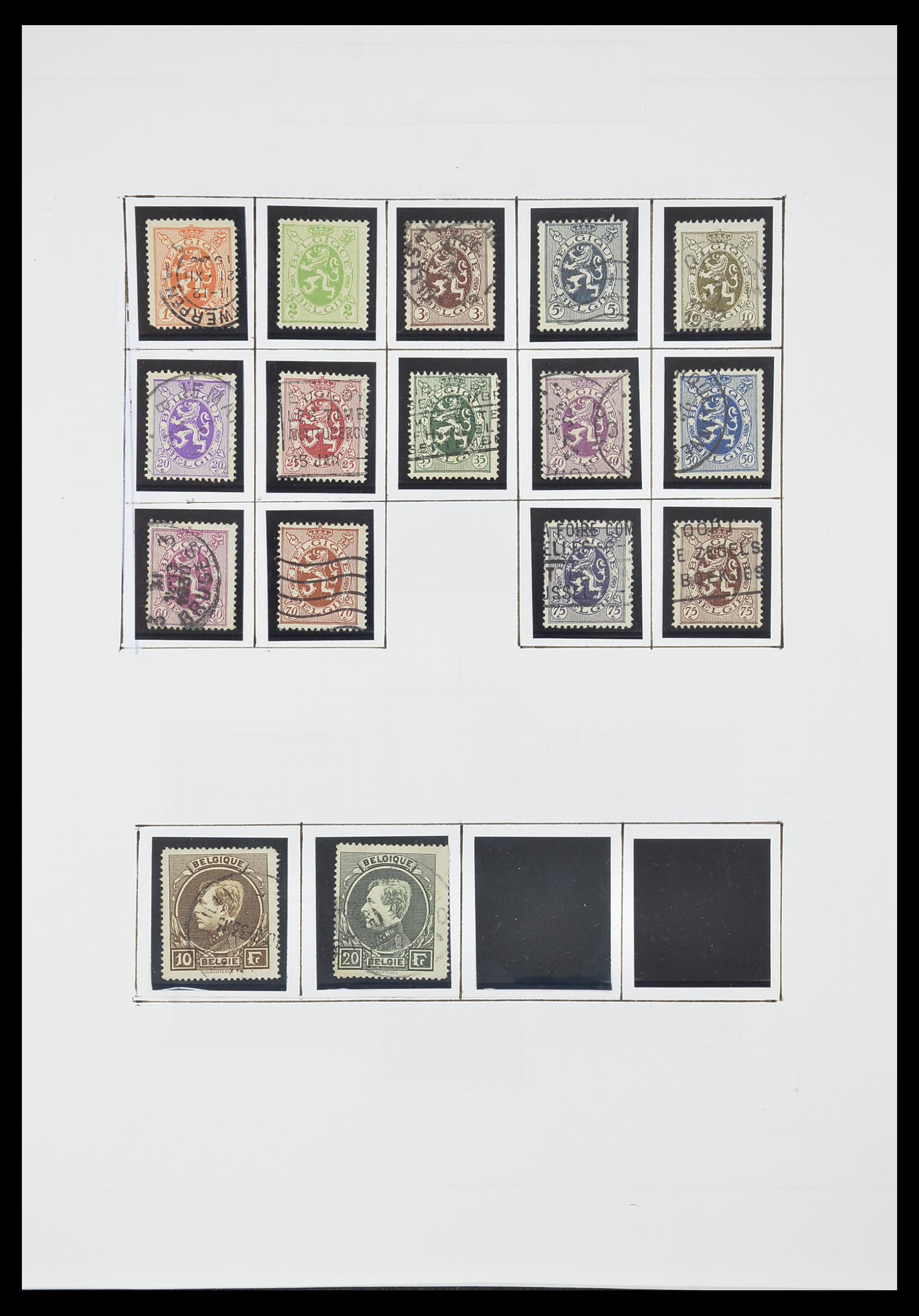 33876 017 - Postzegelverzameling 33876 België 1883-2006.