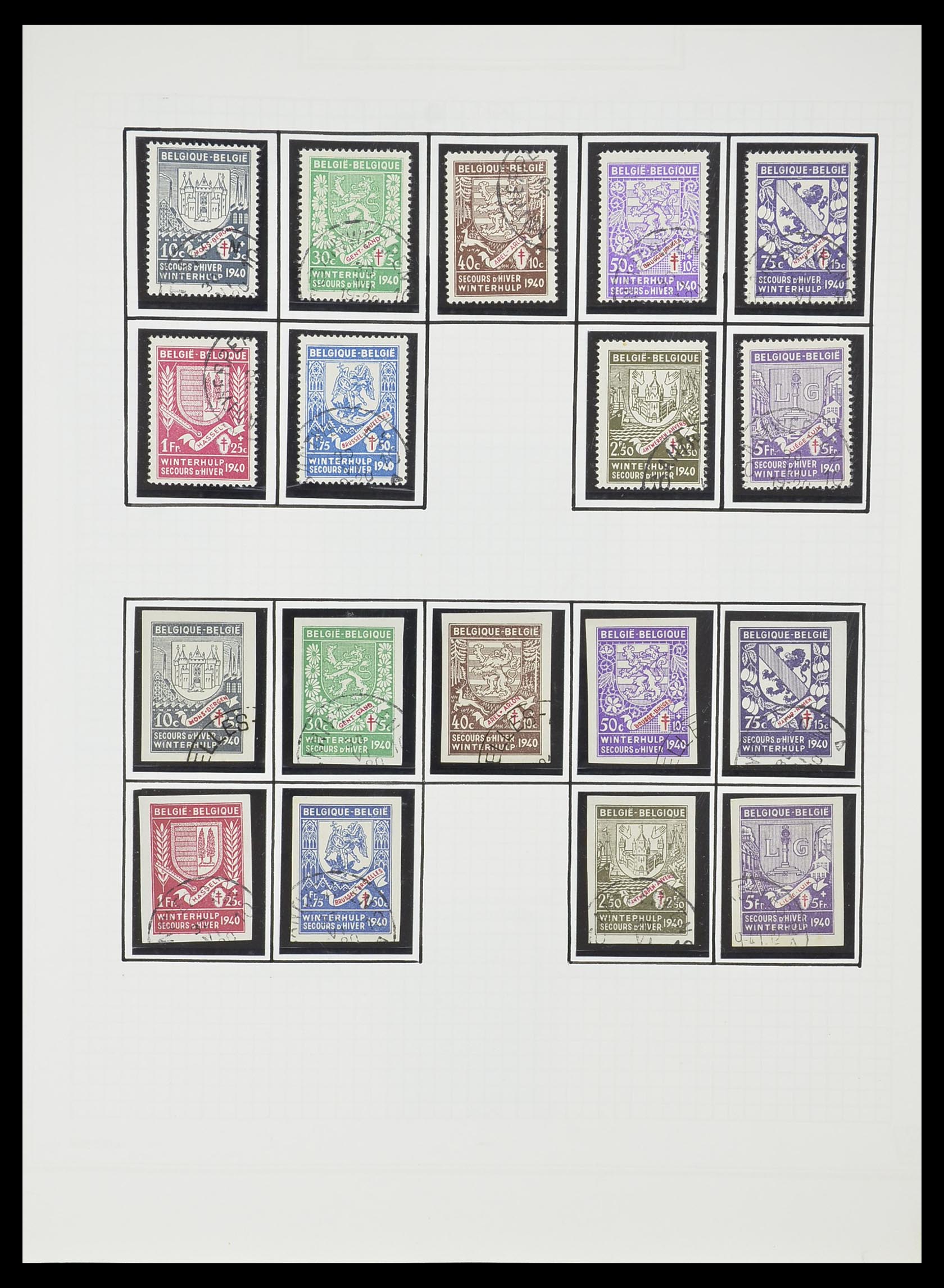 33876 035 - Postzegelverzameling 33876 België 1883-2006.