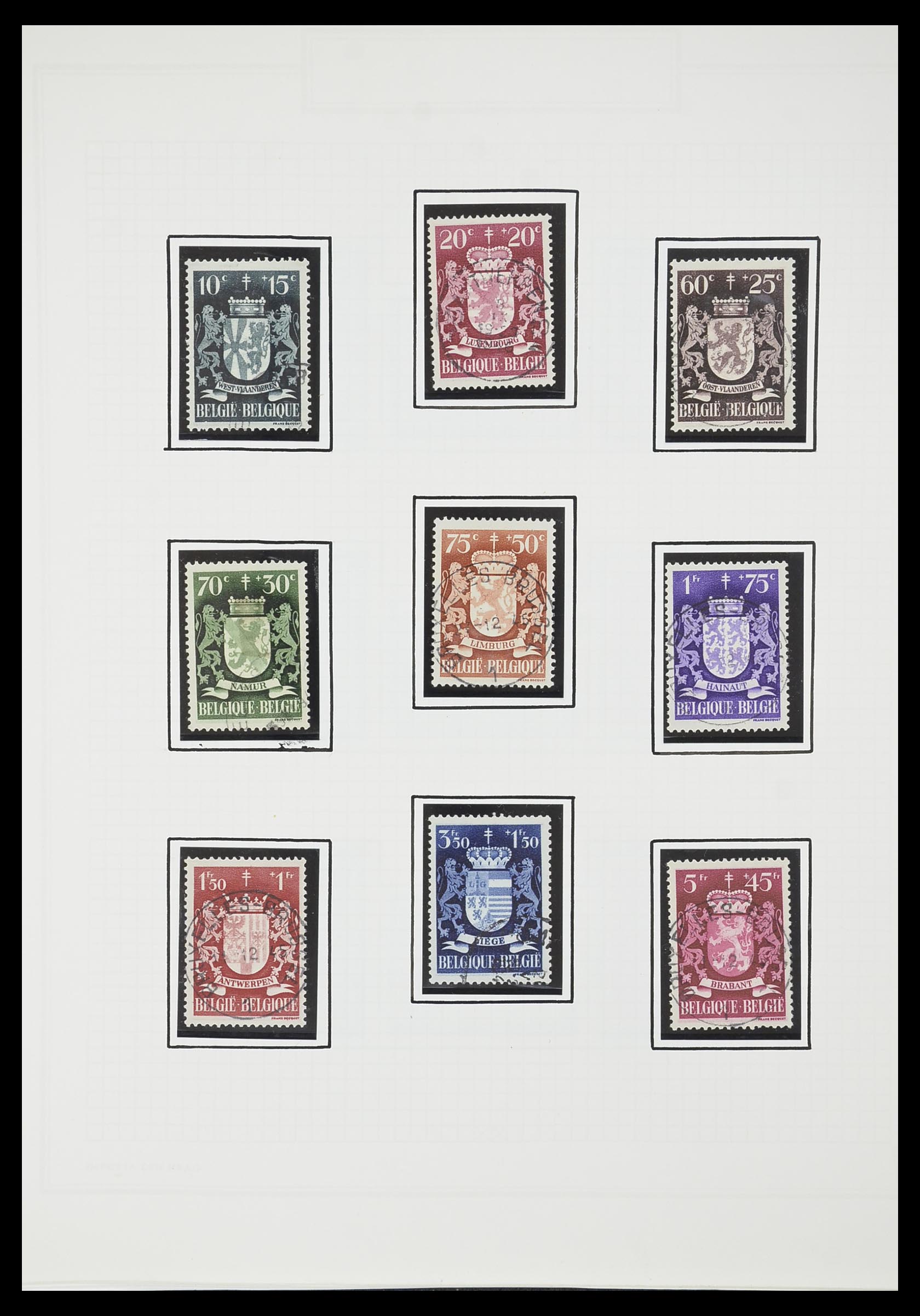 33876 053 - Postzegelverzameling 33876 België 1883-2006.