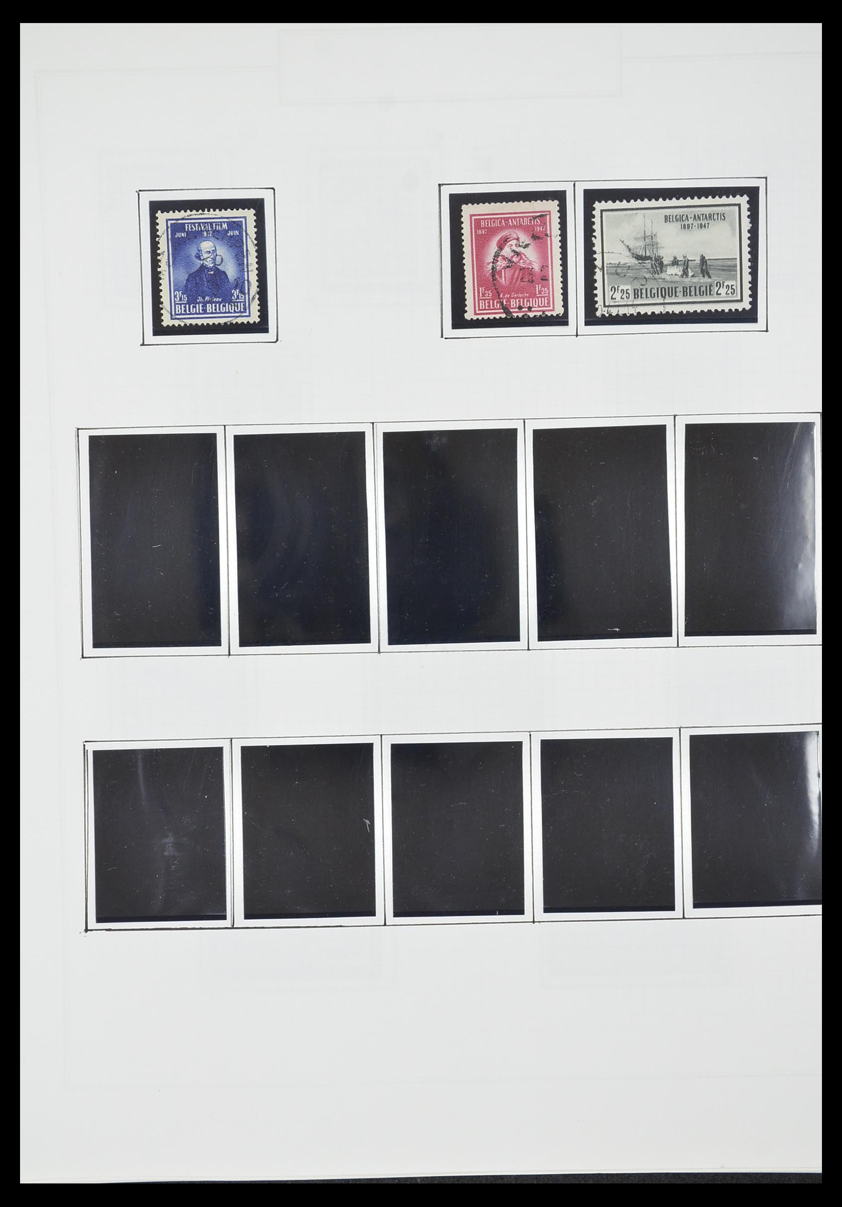 33876 055 - Postzegelverzameling 33876 België 1883-2006.