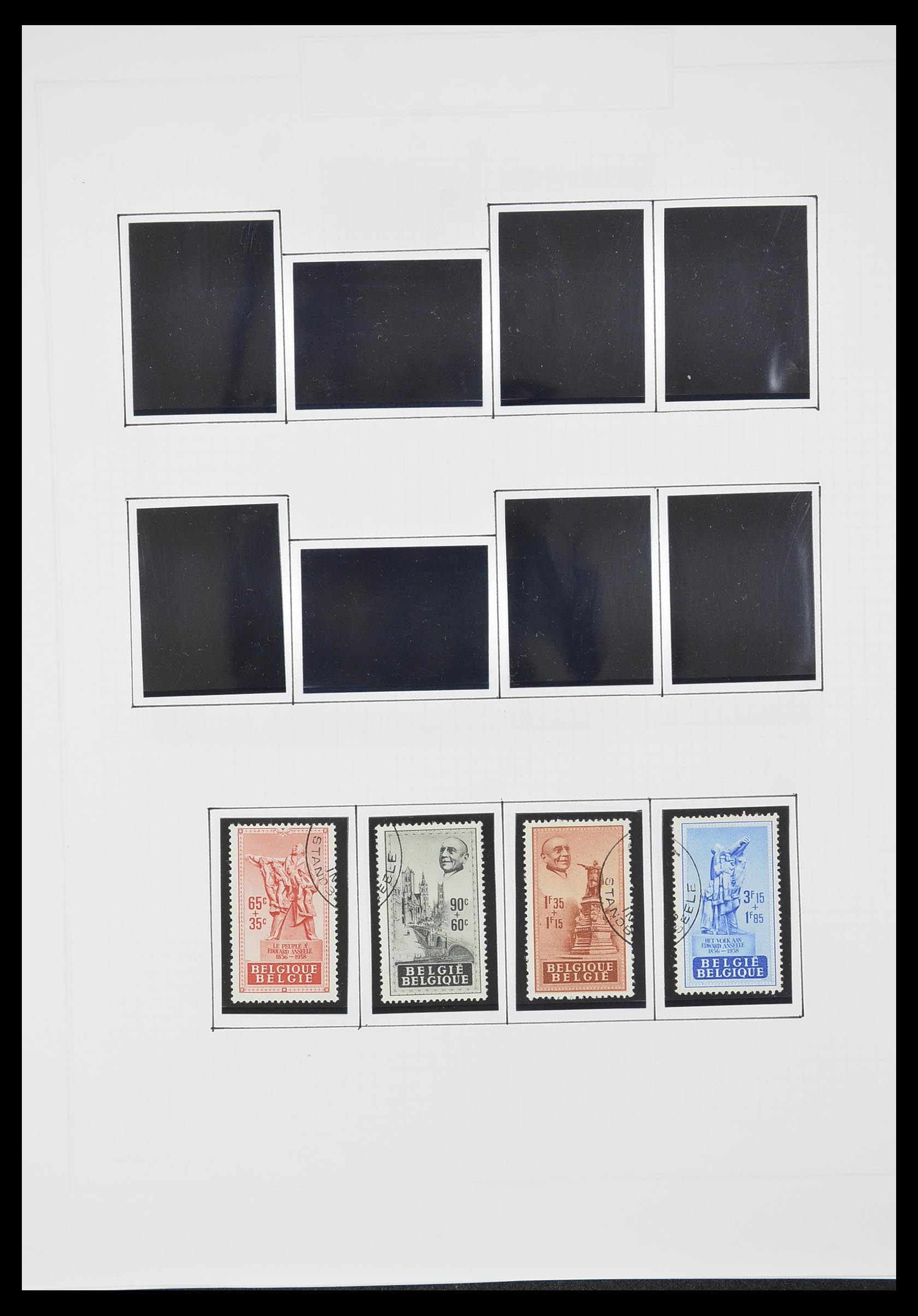 33876 057 - Postzegelverzameling 33876 België 1883-2006.