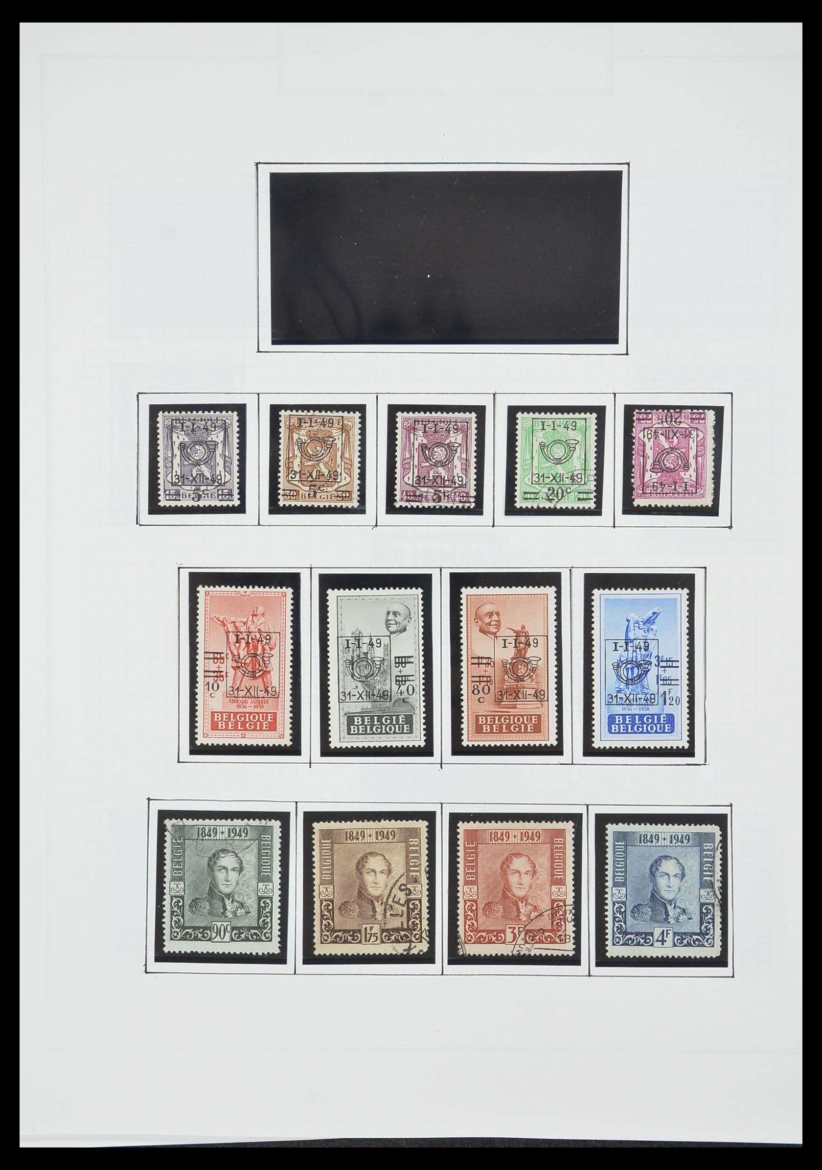 33876 058 - Postzegelverzameling 33876 België 1883-2006.