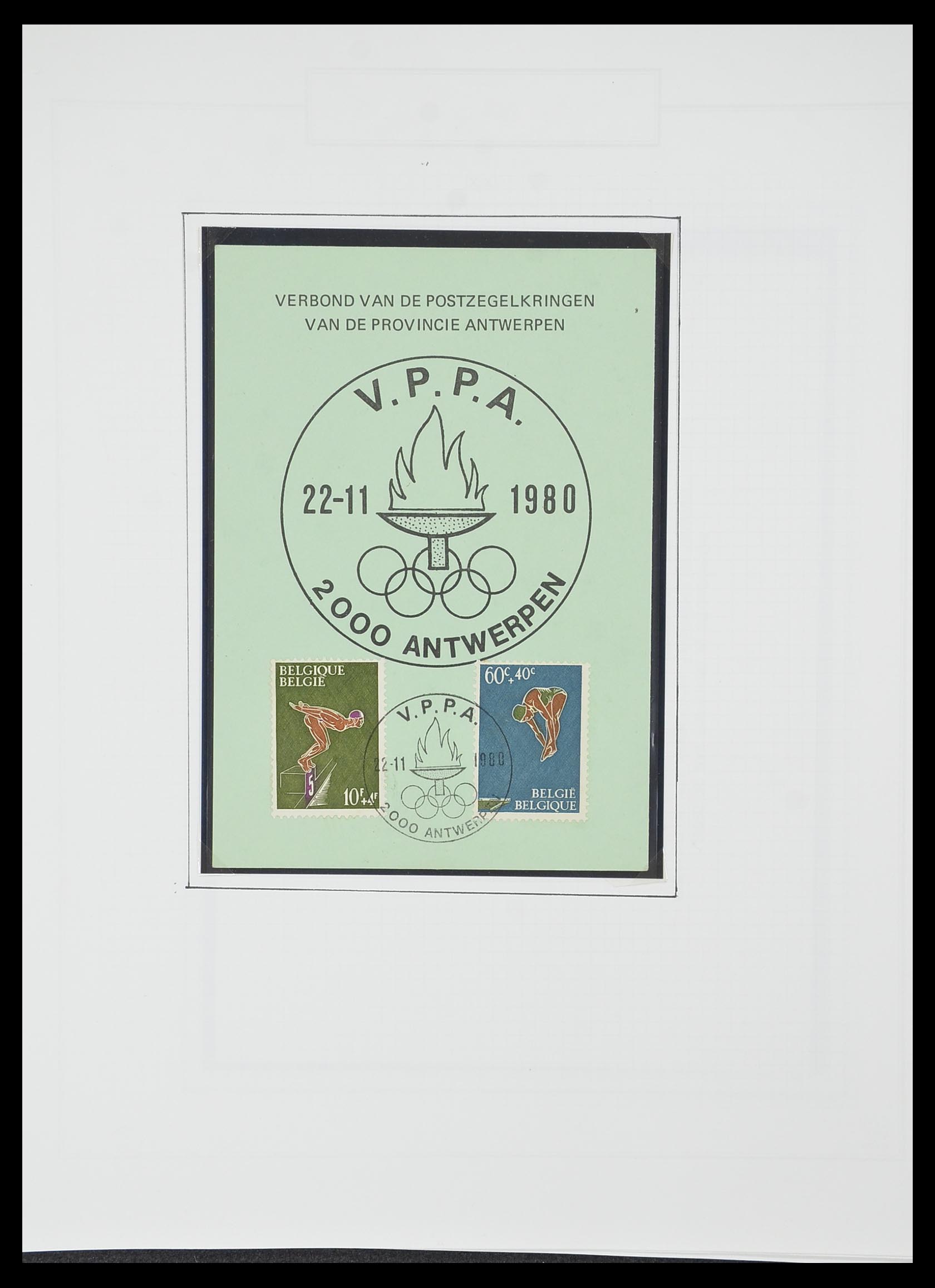 33876 429 - Postzegelverzameling 33876 België 1883-2006.