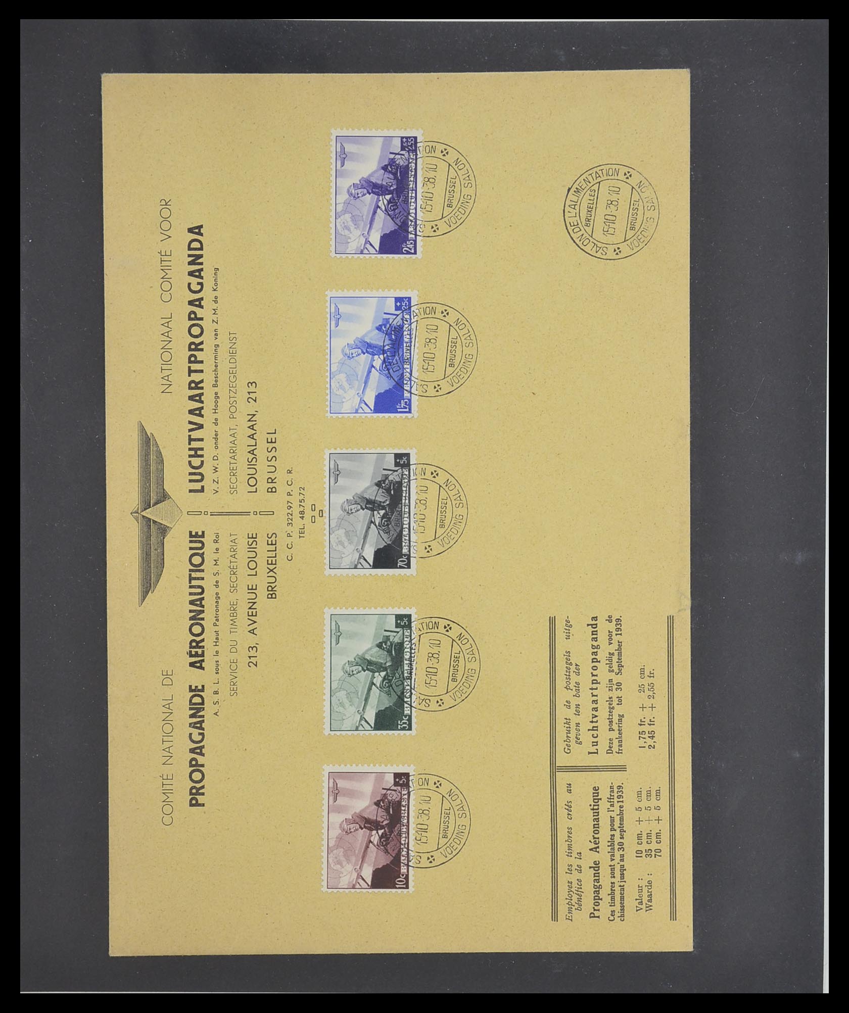 33881 041 - Stamp collection 33881 Belgium covers 1914-1972.