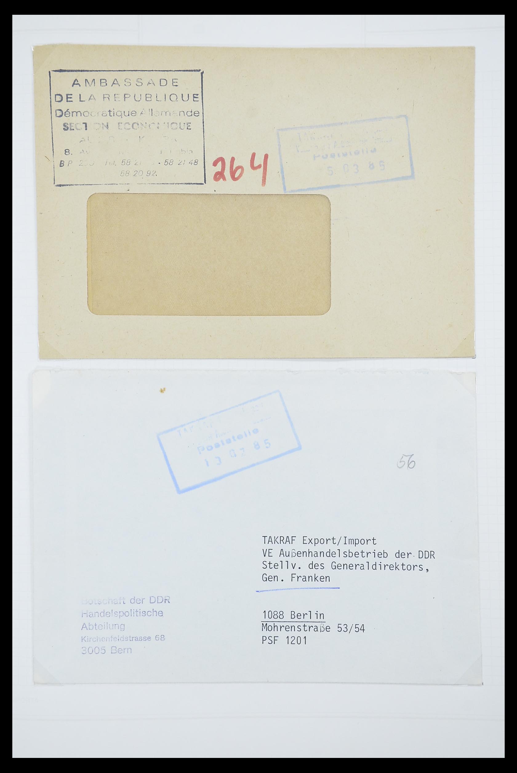 33883 041 - Postzegelverzameling 33883 DDR dienstbrieven 1956-1986.
