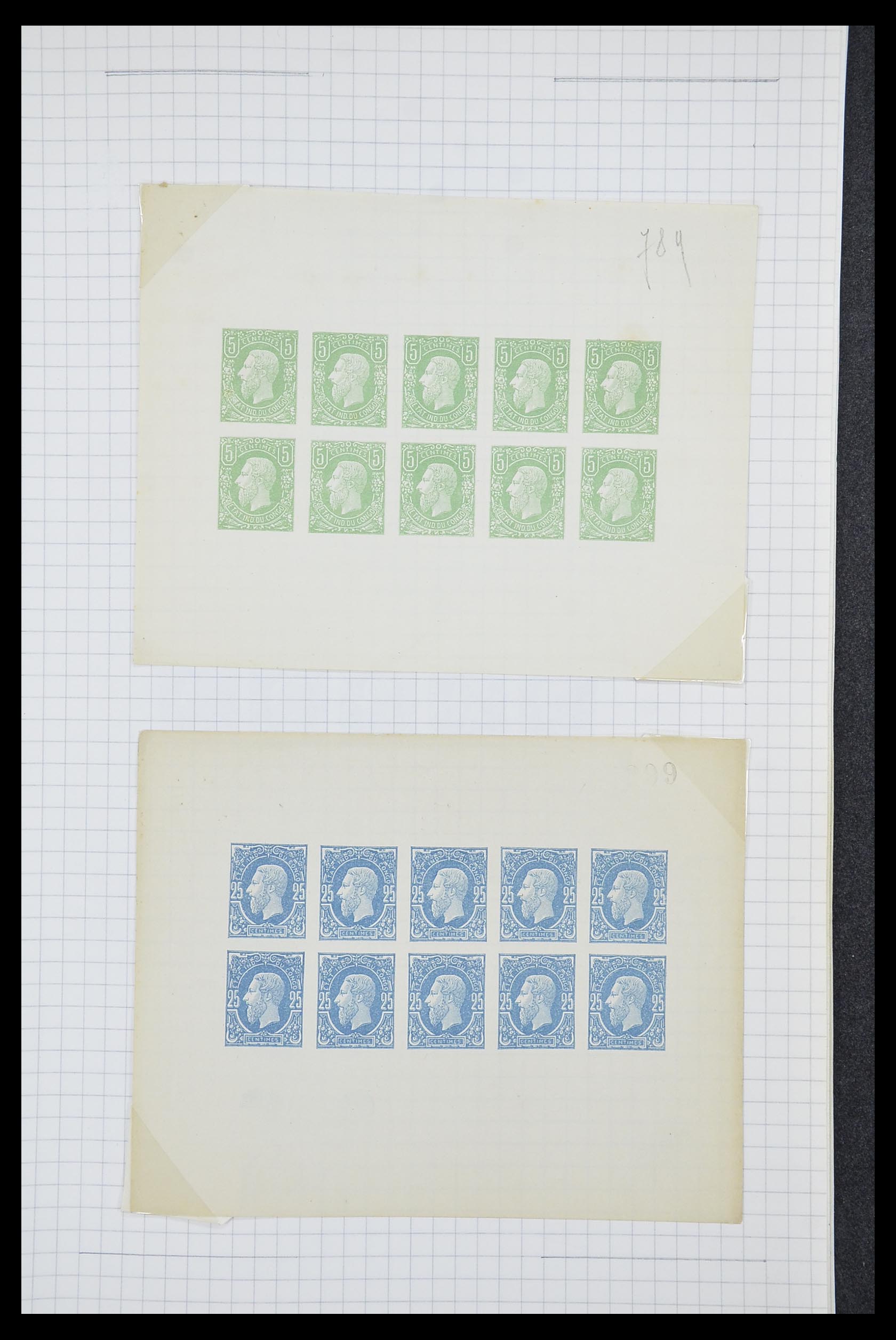 33885 002 - Postzegelverzameling 33885 Belgisch Congo 1886-1960.