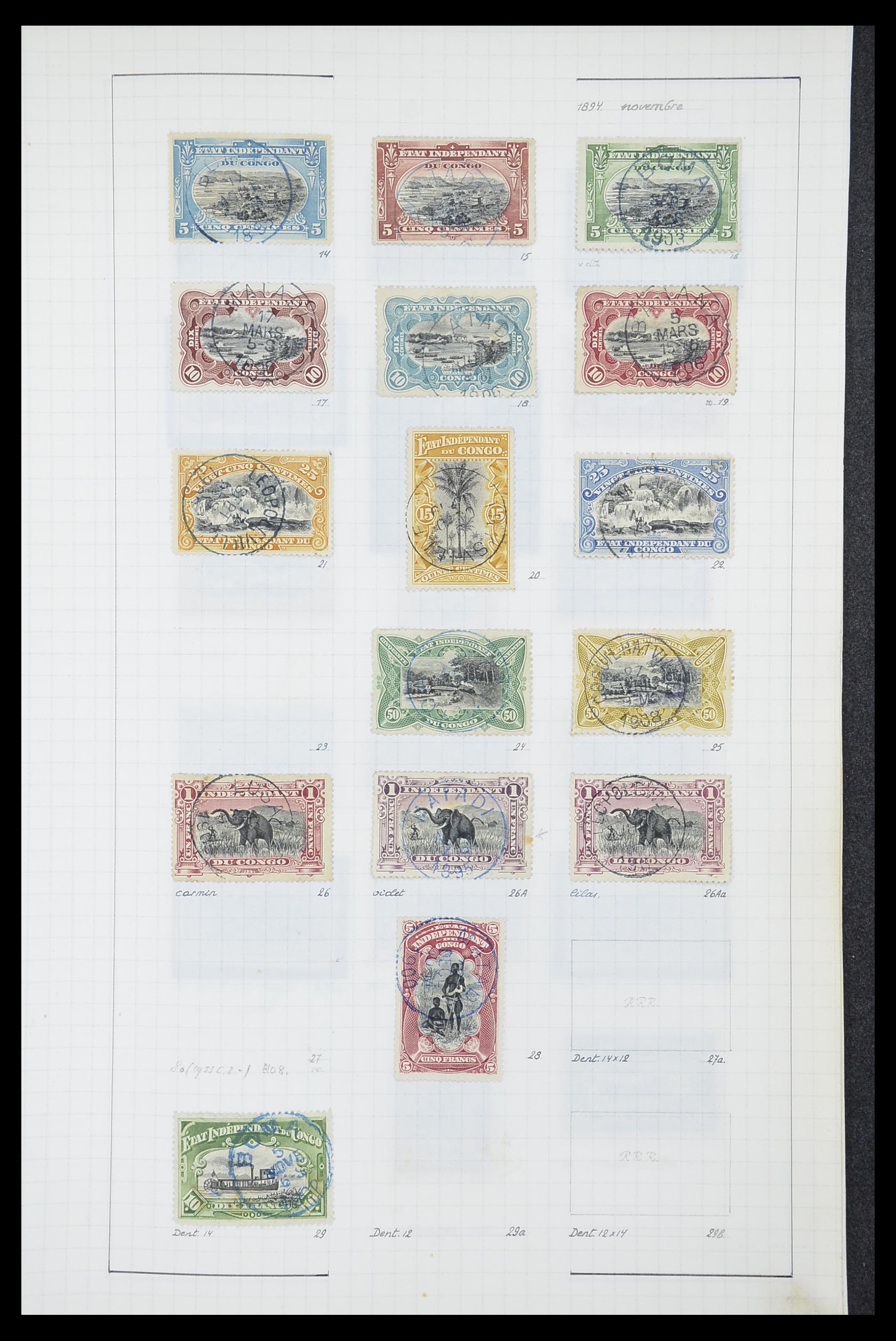 33885 009 - Stamp collection 33885 Belgian Congo 1886-1960.