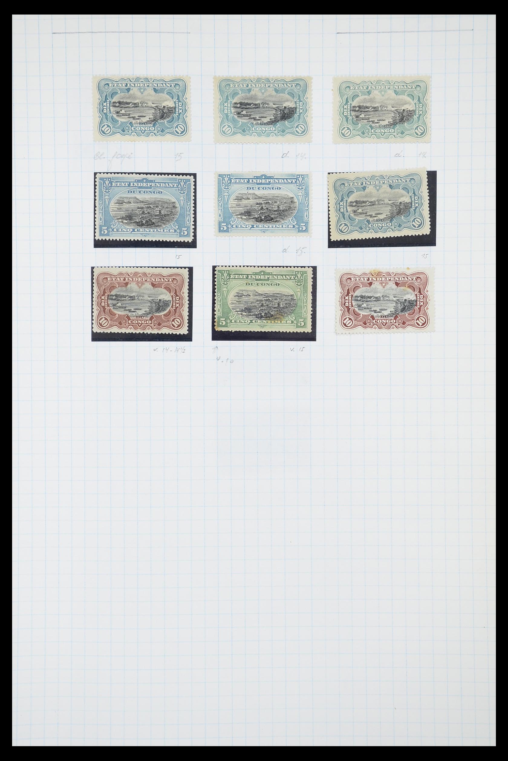 33885 014 - Stamp collection 33885 Belgian Congo 1886-1960.