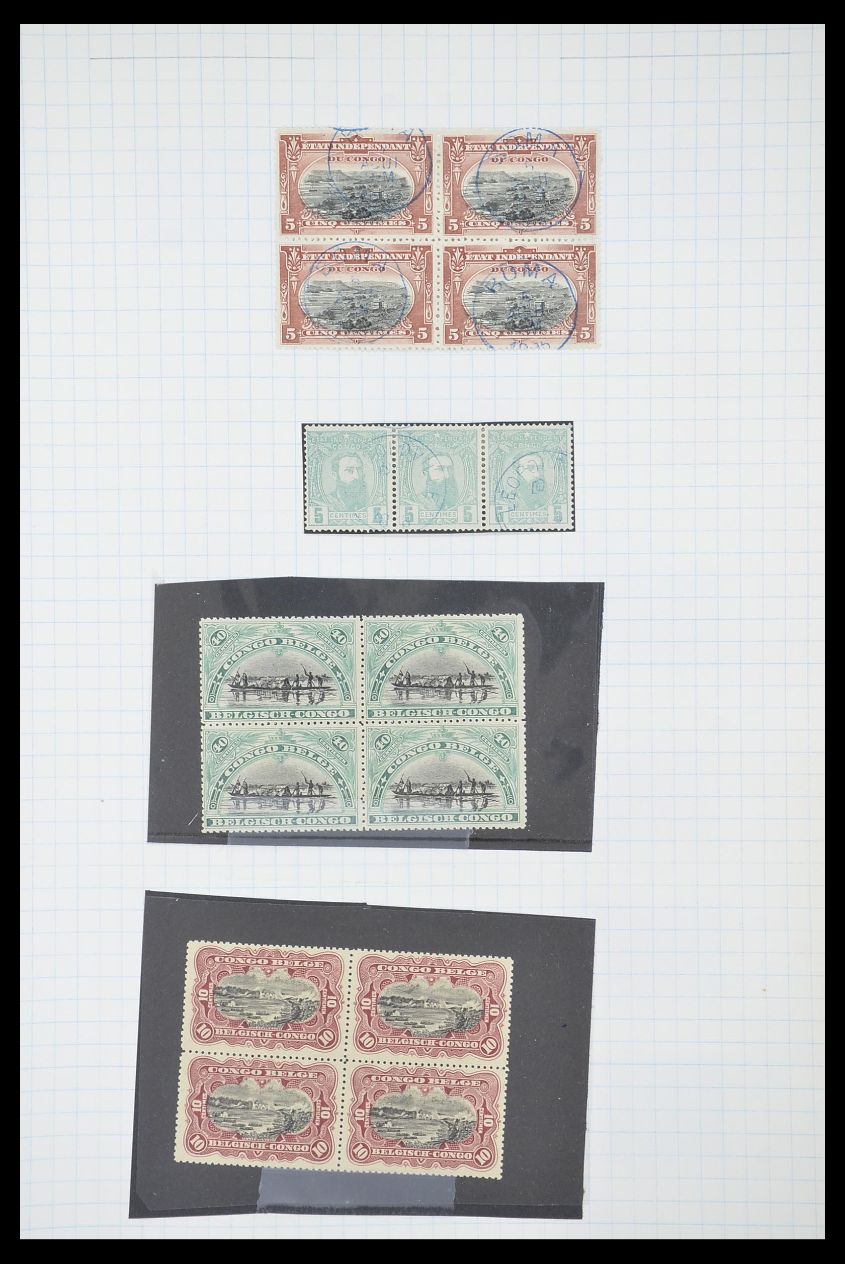 33885 016 - Stamp collection 33885 Belgian Congo 1886-1960.