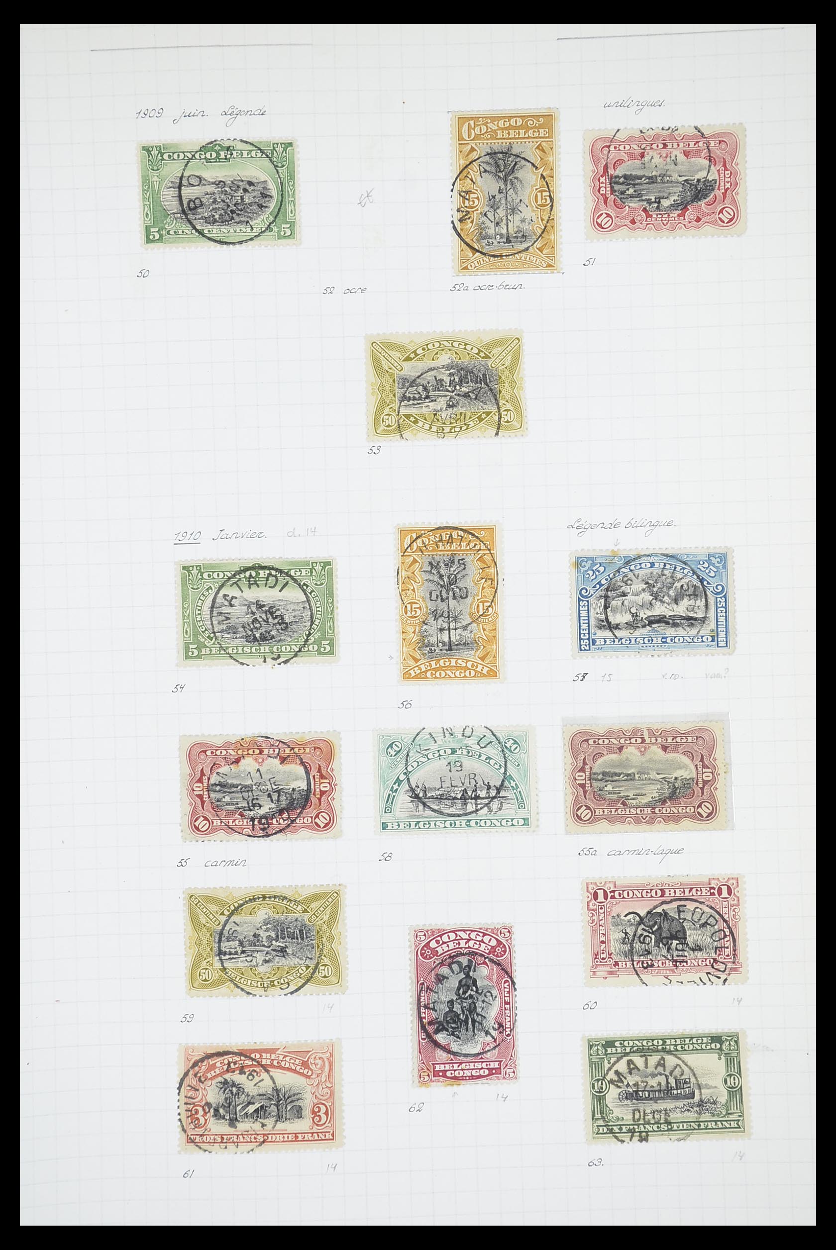33885 017 - Stamp collection 33885 Belgian Congo 1886-1960.